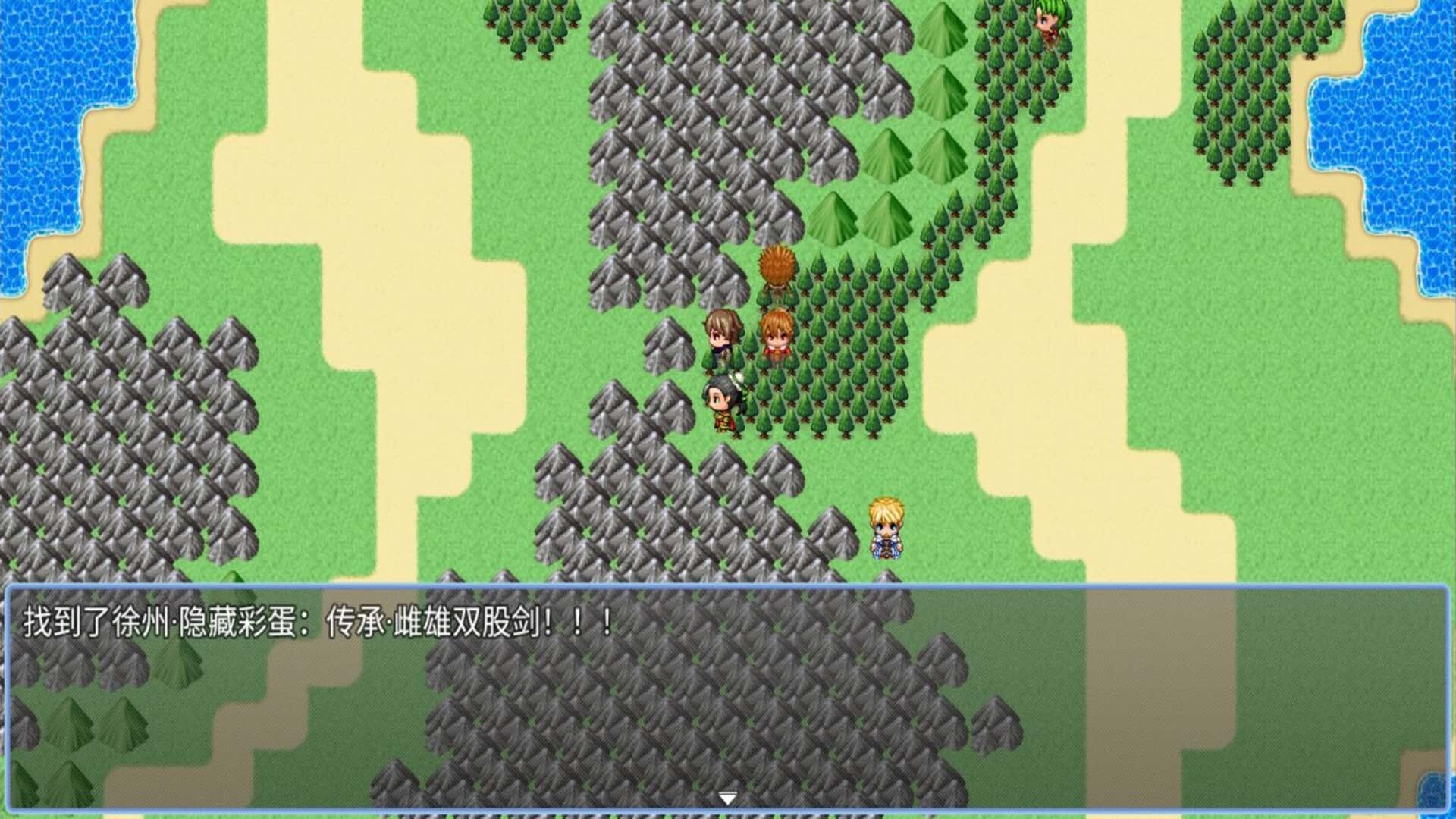 截图 #0