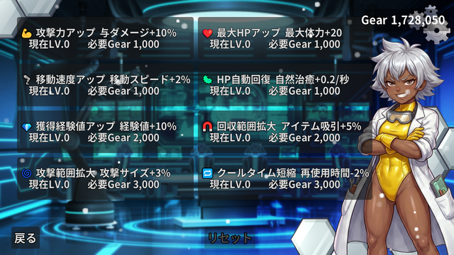 图片[3]-银河天星 星际幸存者|官方中文|Build.21680937|解压即撸|-尚艺游戏库