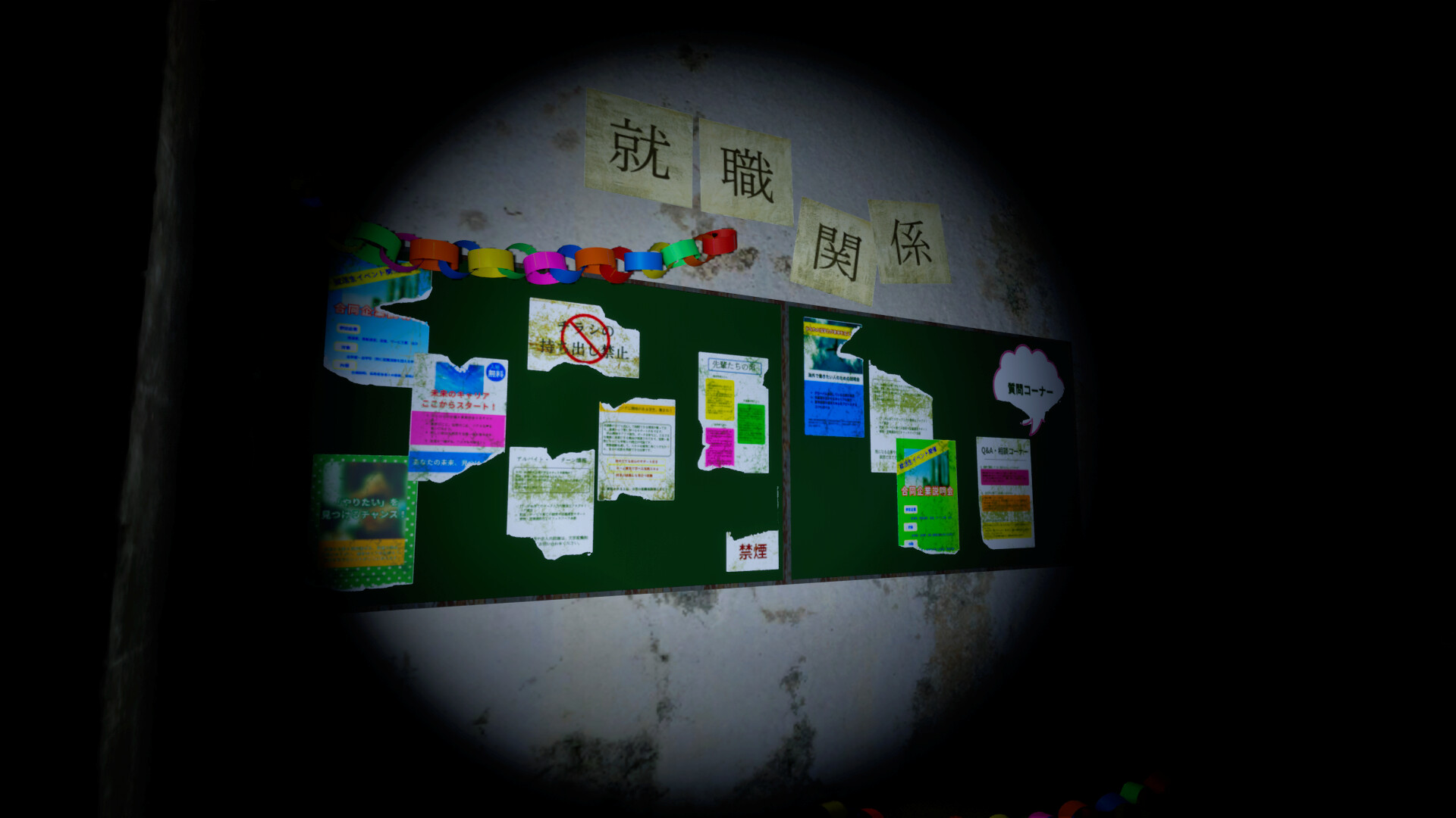 ss_ec1d16fbe8eb1b8162e52061b81313b7b33c56a8.1920x1080