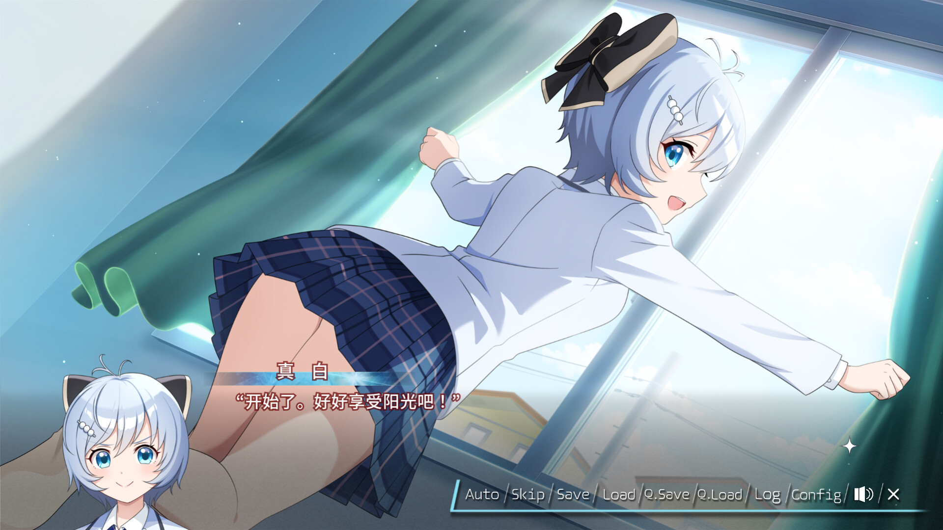 《崩课后 .LIVE　-黄昏之镜-(After School .LIVE – Mirror of Twilight)》|中文|免安装硬盘版