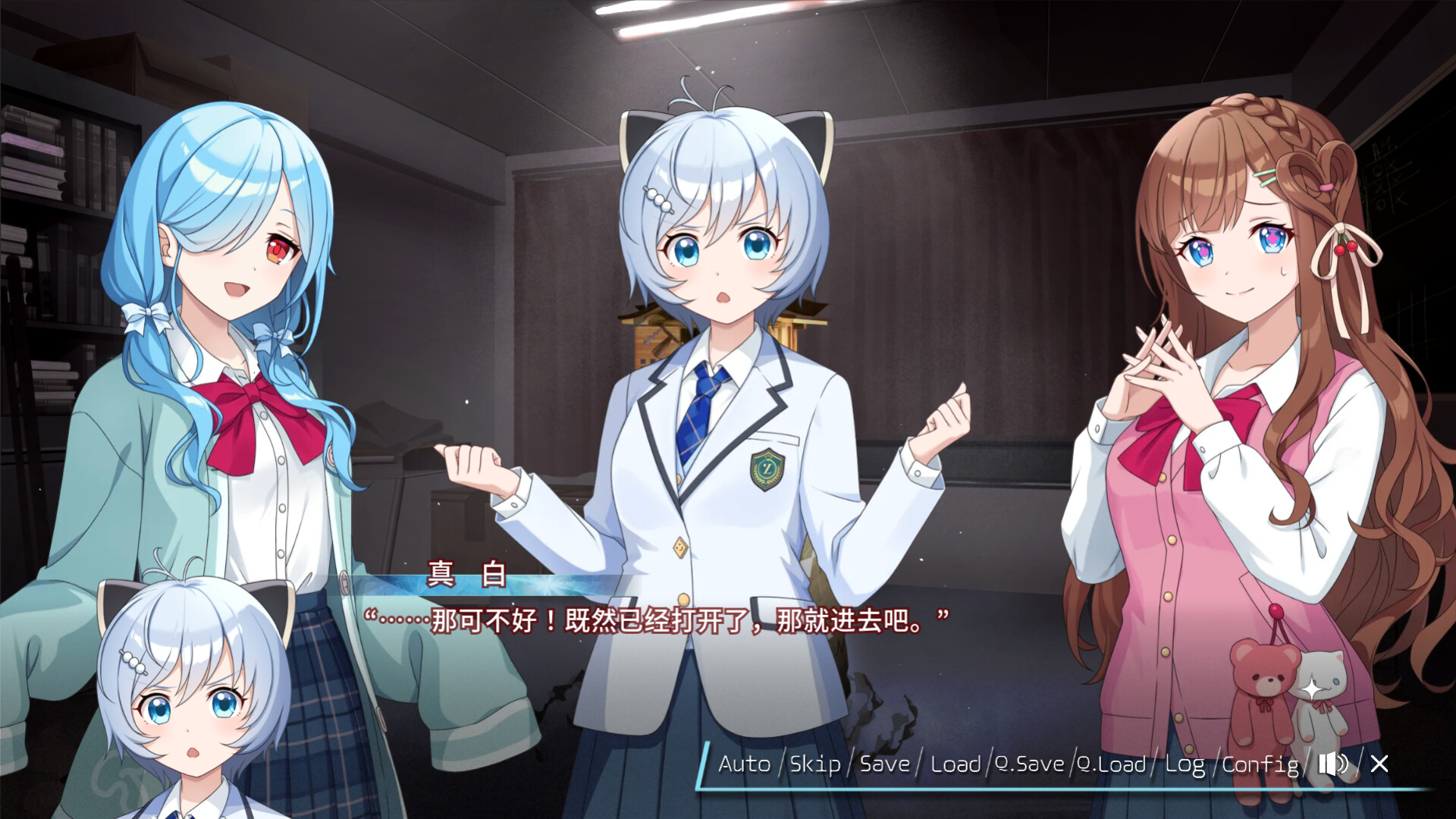 《崩课后 .LIVE -黄昏之镜-(After School .LIVE – Mirror of Twilight)》|中文|免安装硬盘版 《崩课后 .LIVE -黄昏之镜-(After School .LIVE – Mirror of Twilight)》|中文|免安装硬盘版