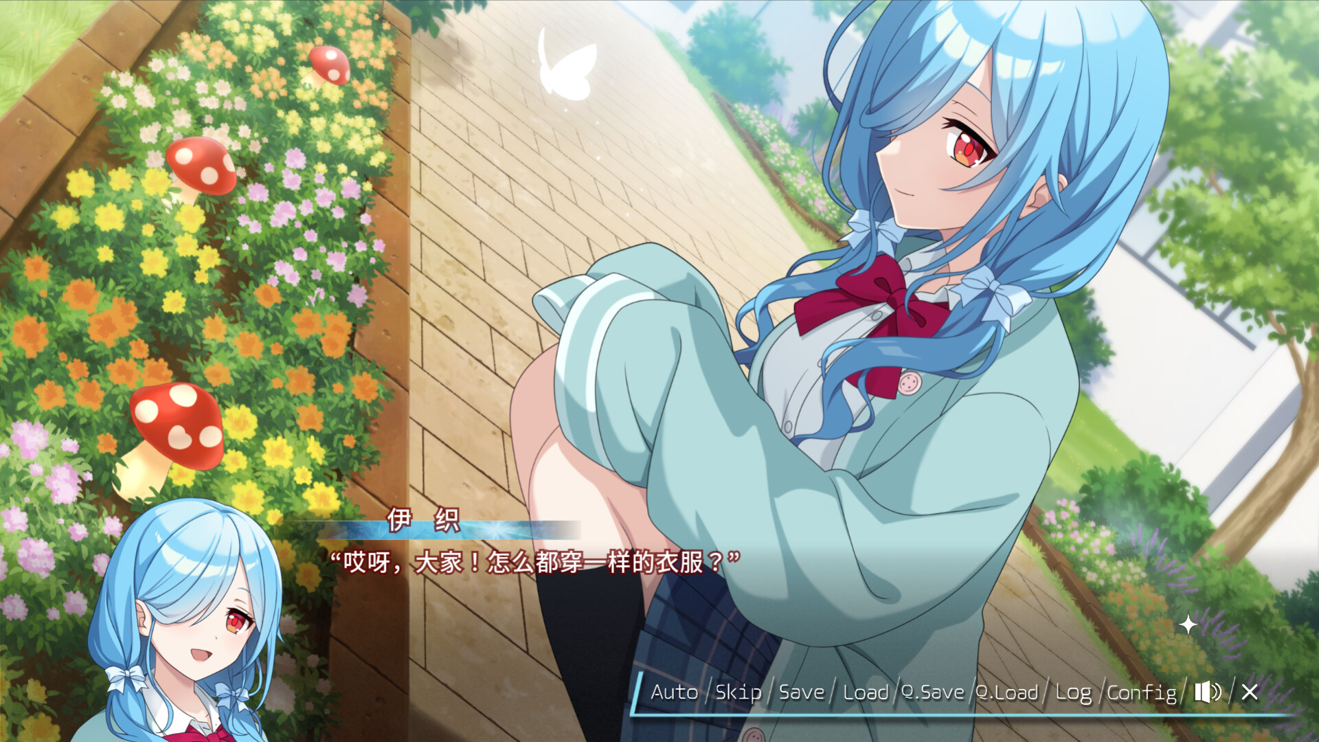 《崩课后 .LIVE -黄昏之镜-(After School .LIVE – Mirror of Twilight)》|中文|免安装硬盘版 《崩课后 .LIVE -黄昏之镜-(After School .LIVE – Mirror of Twilight)》|中文|免安装硬盘版