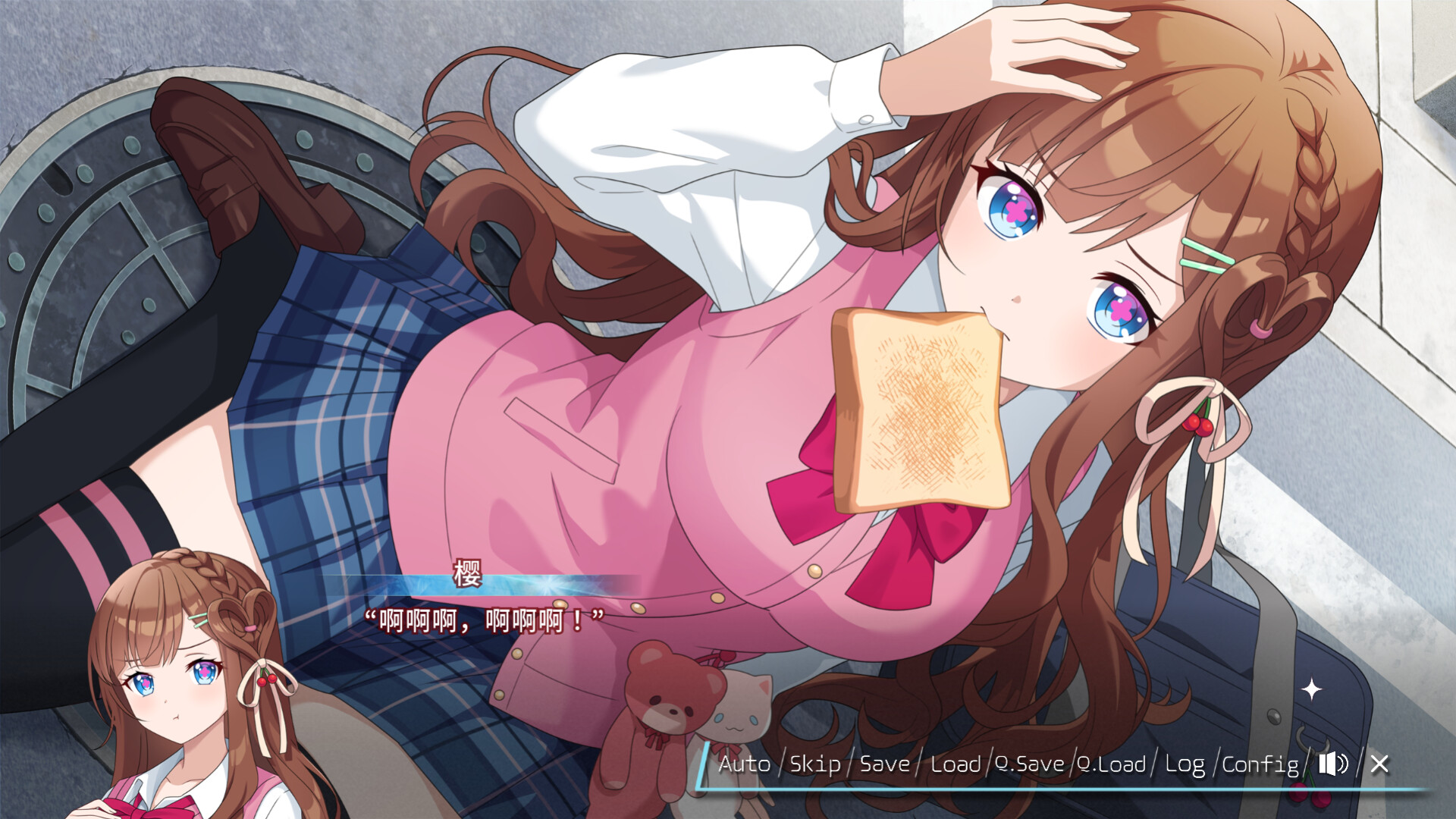 《崩课后 .LIVE -黄昏之镜-(After School .LIVE – Mirror of Twilight)》|中文|免安装硬盘版 《崩课后 .LIVE -黄昏之镜-(After School .LIVE – Mirror of Twilight)》|中文|免安装硬盘版