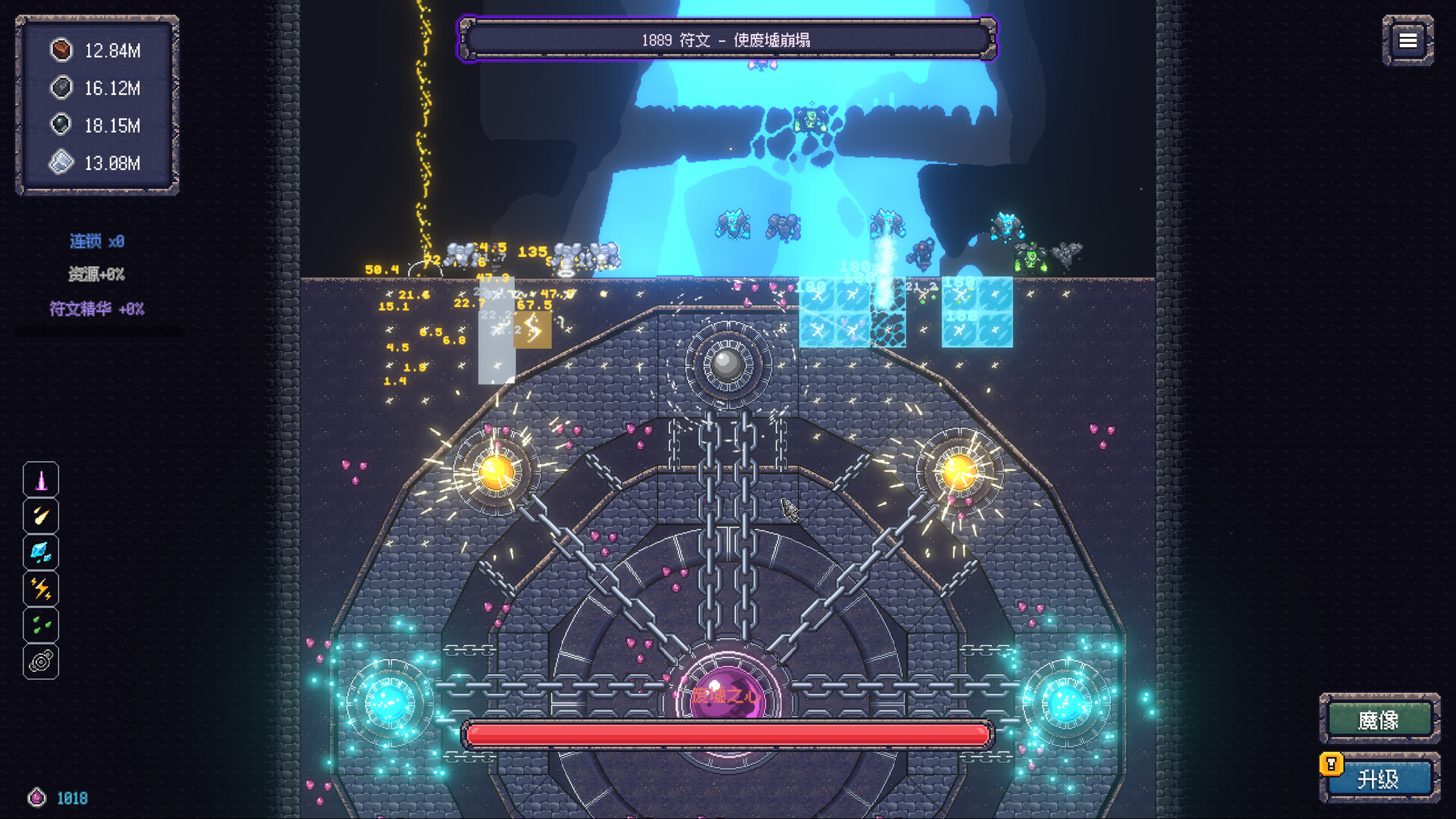 图片[9]-无尽废墟 (Infinite Ruins) Build.24477958 [中文][0.25G]-极客游戏