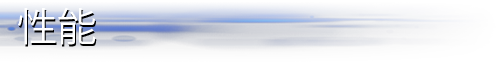 壁纸引擎(Wallpaper Engine)|Wallpaper Engine:壁纸引擎最新版官方中文免费下载-图片3