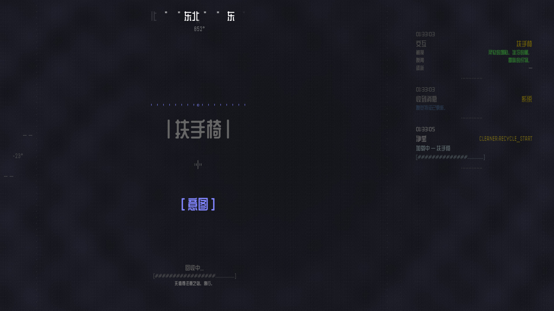 ss_2f051d1c29a1c0a4a2bc05ca2474ce451812cd8c.1920x1080