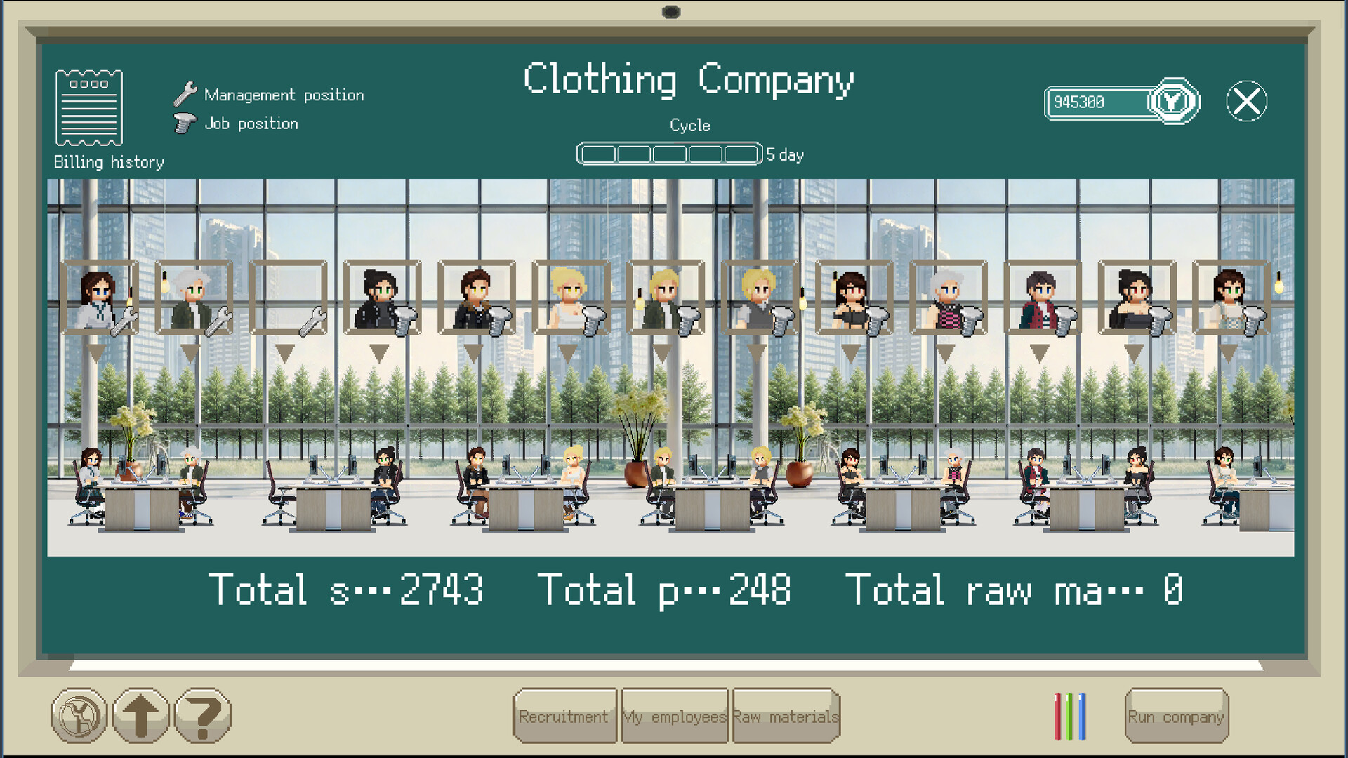 人生巅峰 截图 4