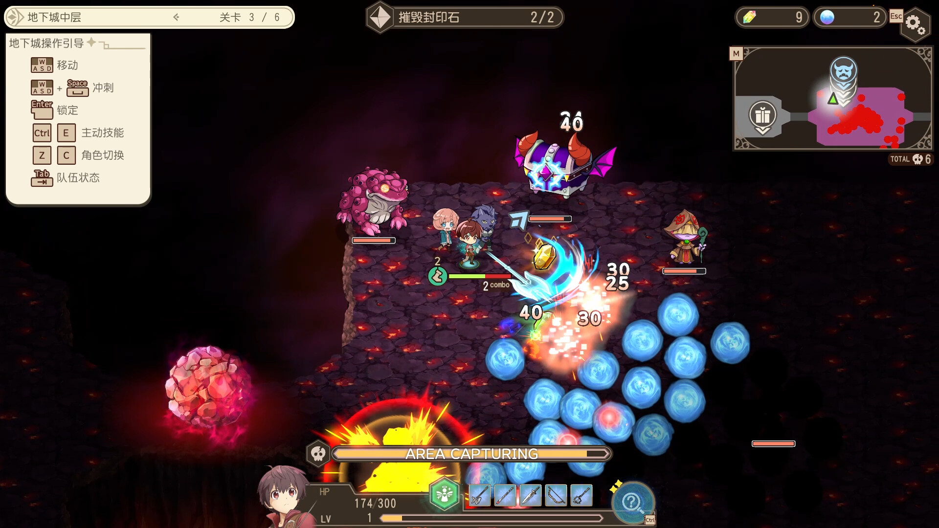 图片[2]-游戏 据说最强职业不是勇者也不是贤者，而是鉴定师（暂定）噢？ ～地下迷宫与谜之少女～Build.22618209[中文][1.21G]-极客游戏