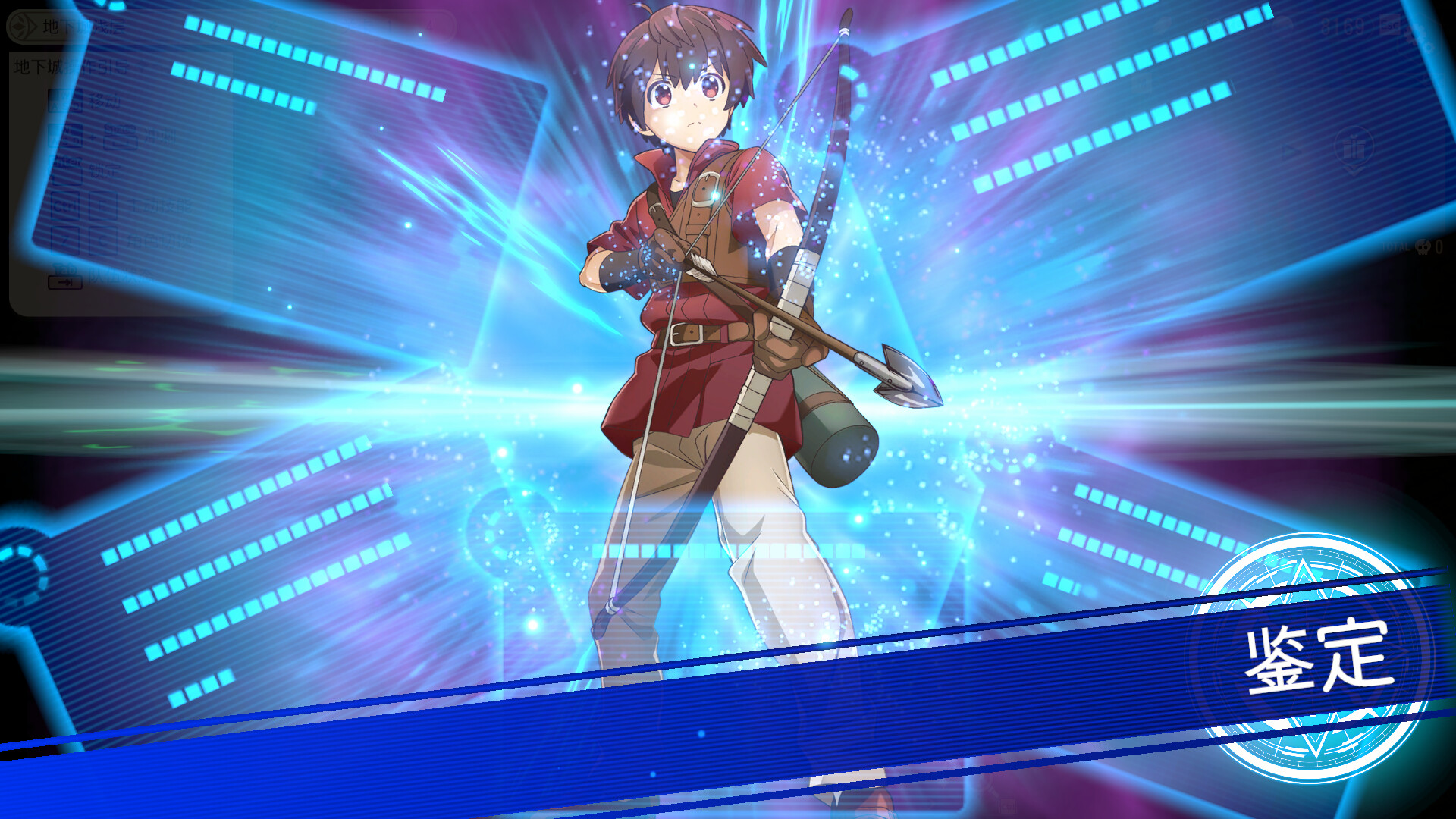 图片[12]-游戏 据说最强职业不是勇者也不是贤者，而是鉴定师（暂定）噢？ ～地下迷宫与谜之少女～Build.22618209[中文][1.21G]-极客游戏