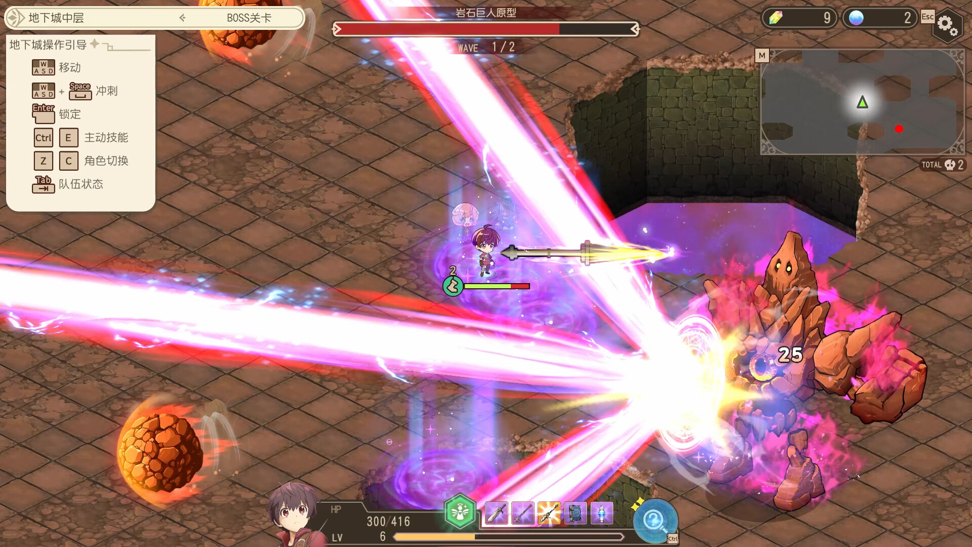 图片[4]-游戏 据说最强职业不是勇者也不是贤者，而是鉴定师（暂定）噢？ ～地下迷宫与谜之少女～Build.22618209[中文][1.21G]-极客游戏