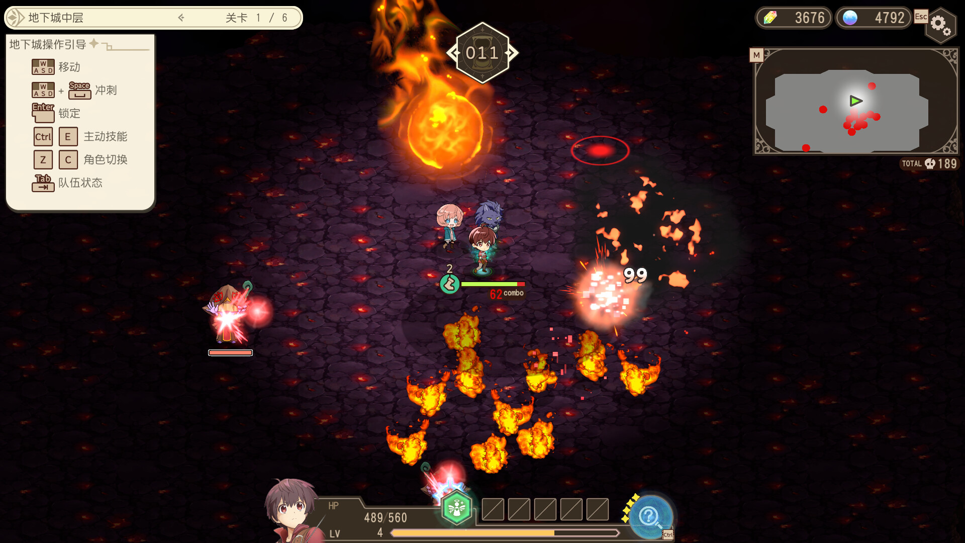 图片[3]-游戏 据说最强职业不是勇者也不是贤者，而是鉴定师（暂定）噢？ ～地下迷宫与谜之少女～Build.22618209[中文][1.21G]-极客游戏