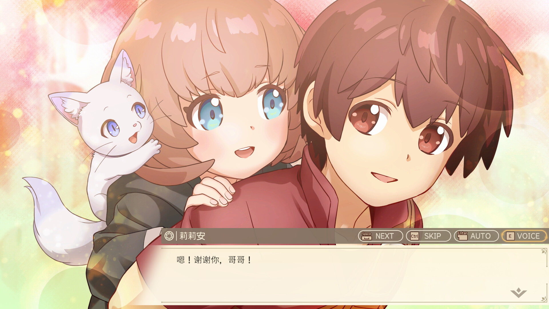 图片[5]-游戏 据说最强职业不是勇者也不是贤者，而是鉴定师（暂定）噢？ ～地下迷宫与谜之少女～Build.22618209[中文][1.21G]-极客游戏