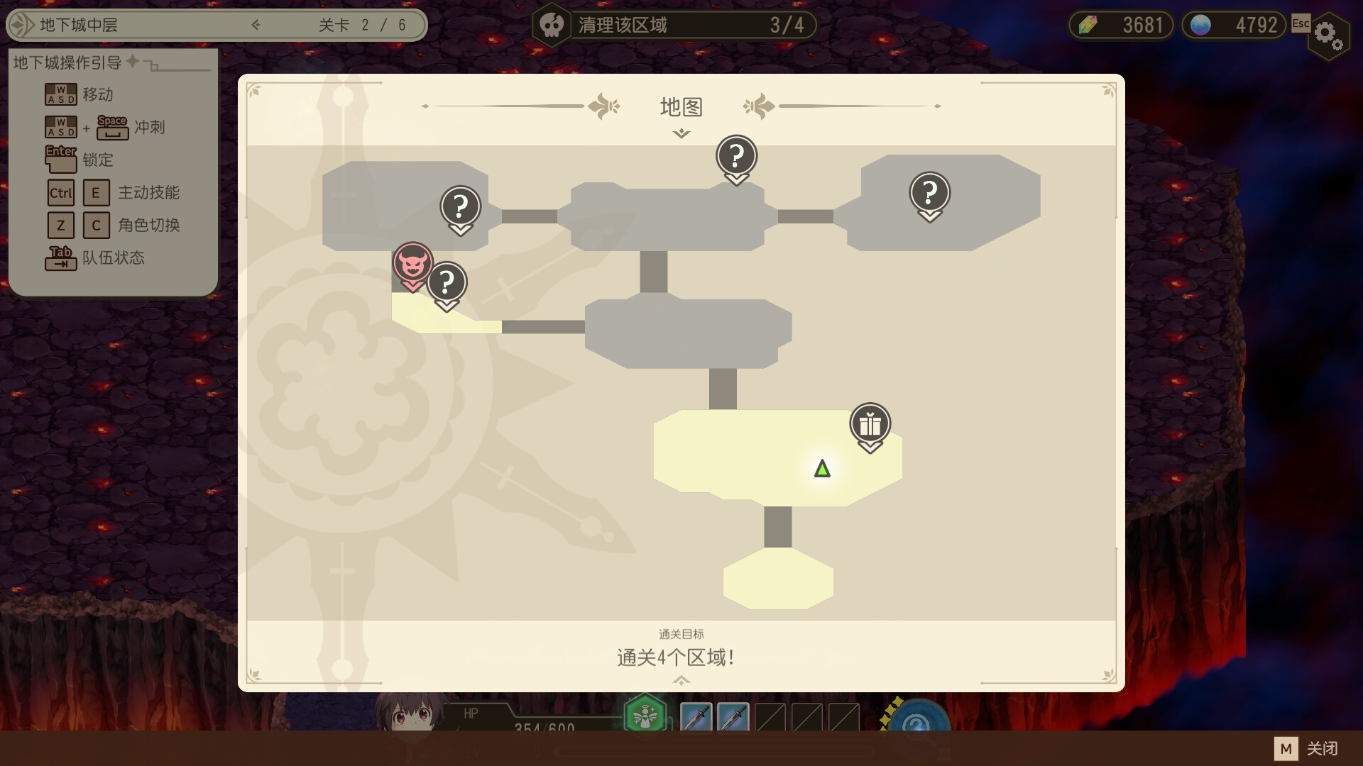 图片[7]-游戏 据说最强职业不是勇者也不是贤者，而是鉴定师（暂定）噢？ ～地下迷宫与谜之少女～Build.22618209[中文][1.21G]-极客游戏