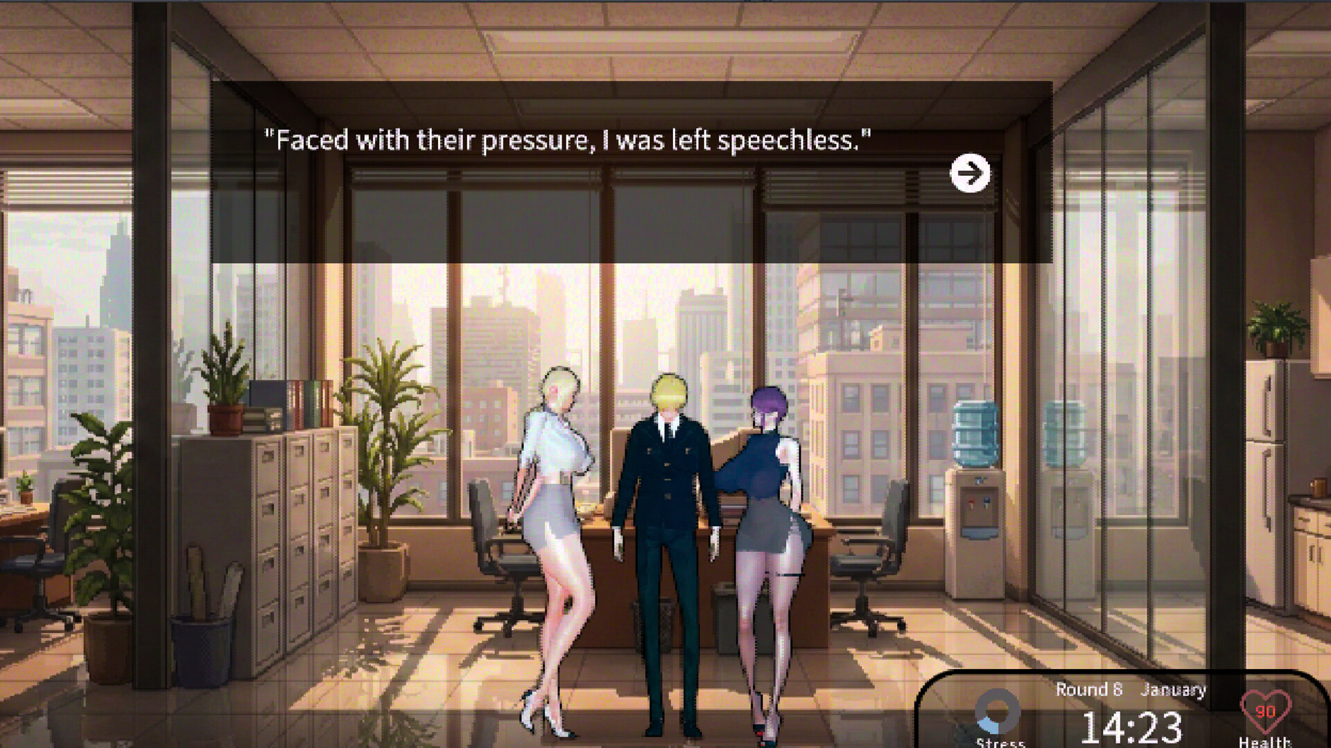 一家之主 截图 2