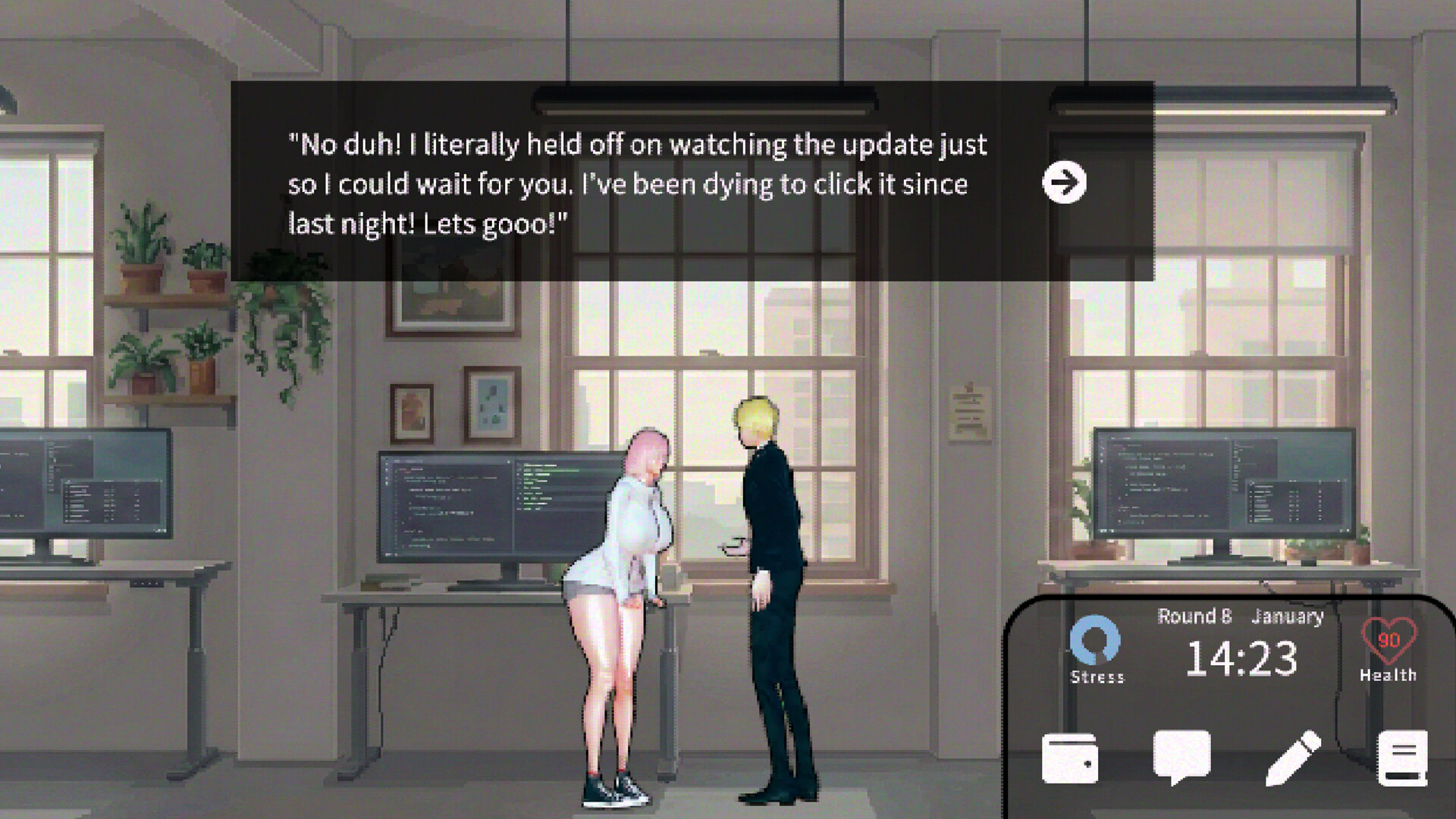 一家之主 截图 4