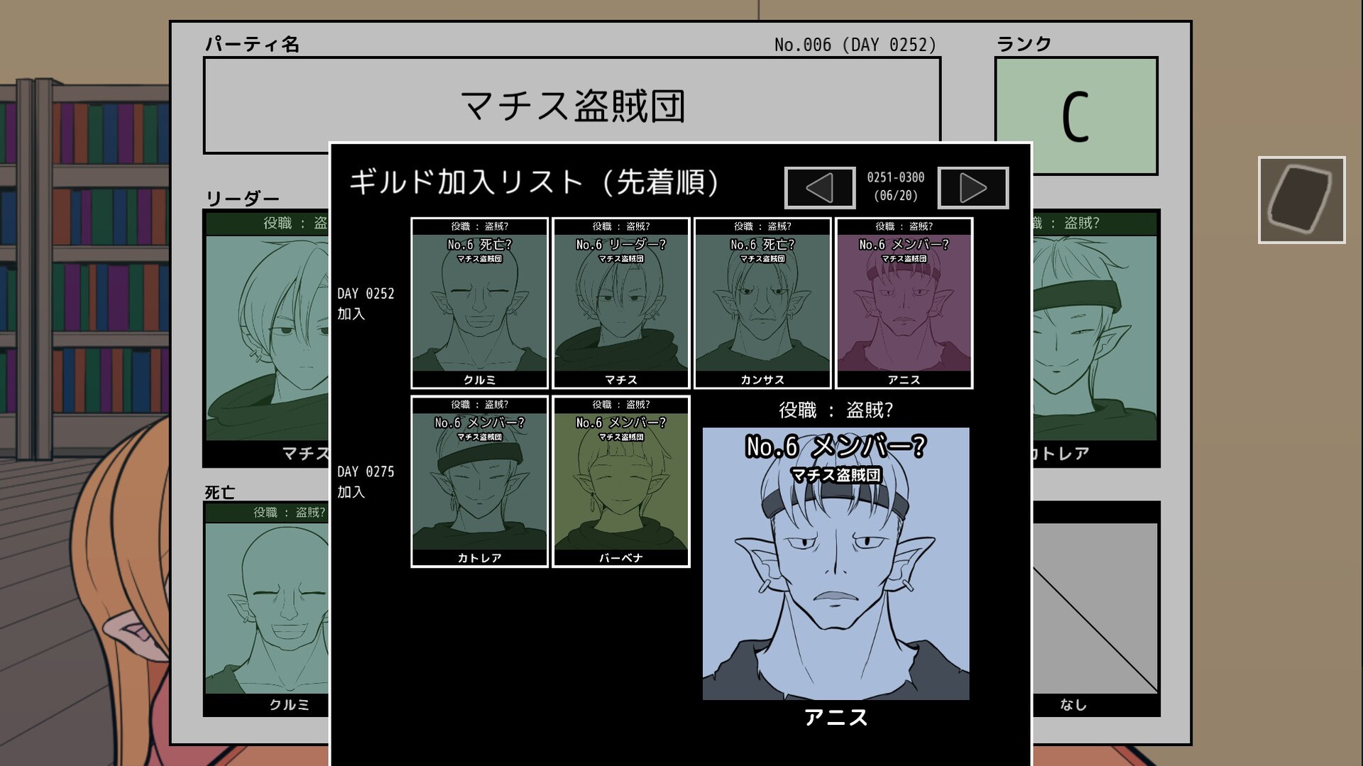 《欢迎来到公会探求团(欢迎来到公会探求团)》|v1.06-2|中文|免安装硬盘版 《欢迎来到公会探求团(欢迎来到公会探求团)》|v1.06-2|中文|免安装硬盘版