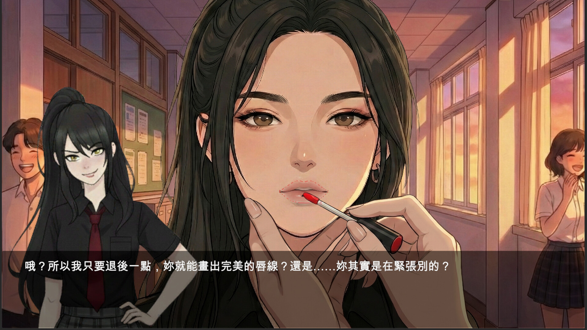 夏日水果糖