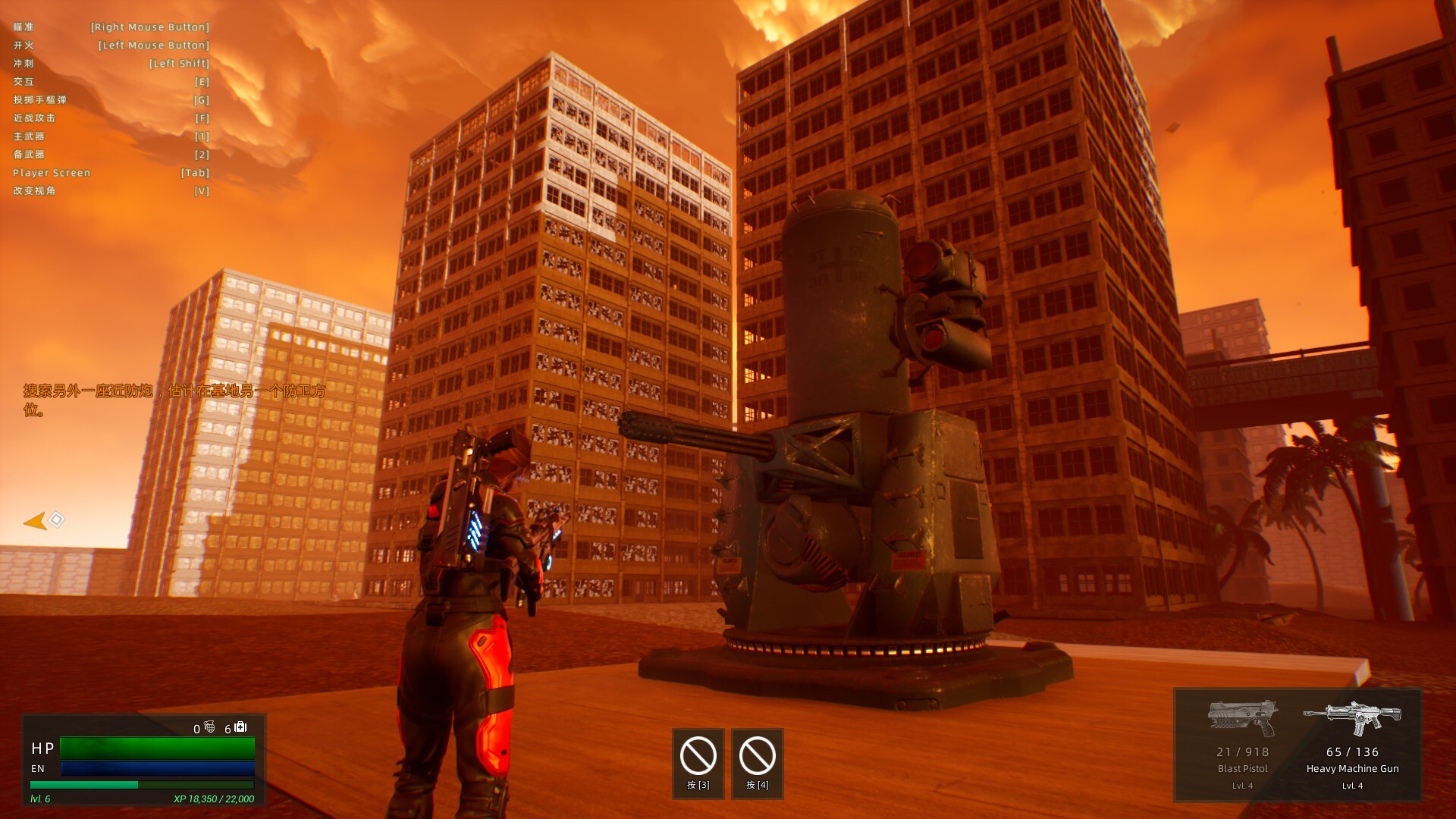 图片[10]-鹰道：末日崛起 (EagleRoad:WorldRise) Build.23941763 [中文][17G]-极客游戏