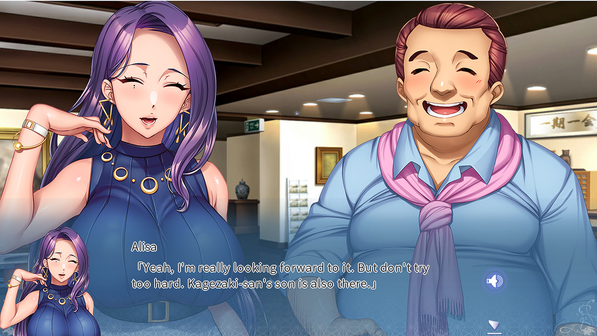 图片[3]-愉快的家庭旅行/Enjoyable Family Trip V1.0.0|视觉小说|6.5GB|STEAM官中-蝶影二次元