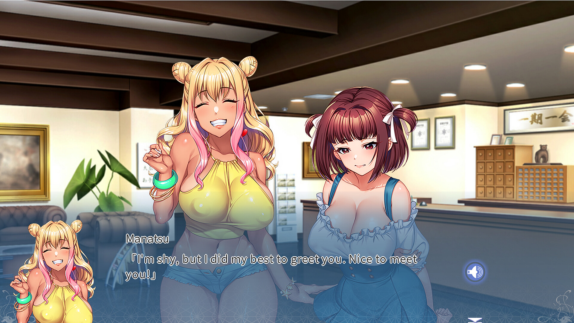 图片[4]-愉快的家庭旅行/Enjoyable Family Trip V1.0.0|视觉小说|6.5GB|STEAM官中-蝶影二次元