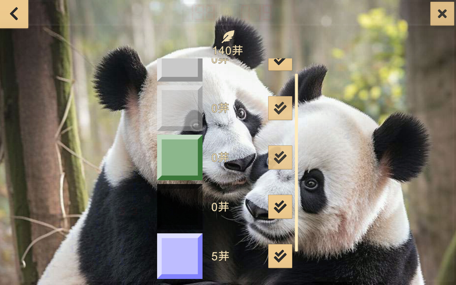 扫雷|官方中文|Minesweeper Atelier - 7