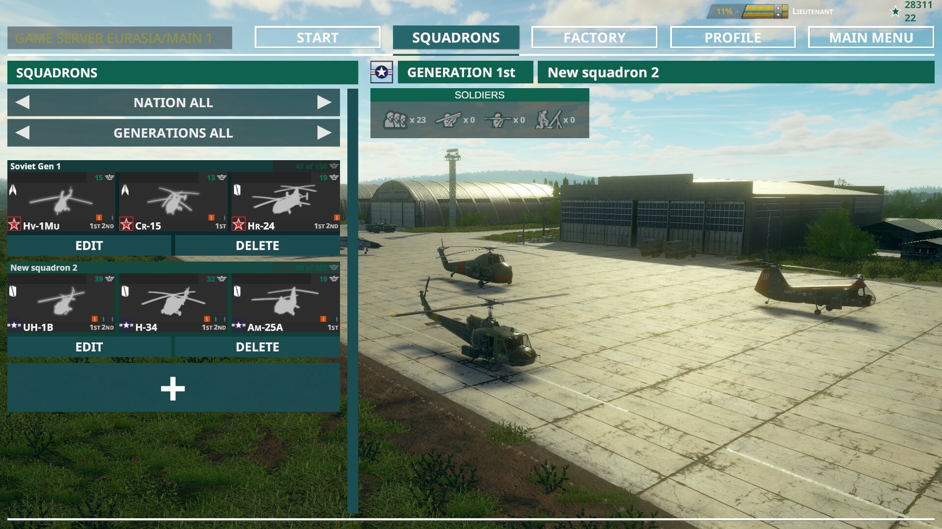 直升机突击增强版 Heliborne Collection - 4