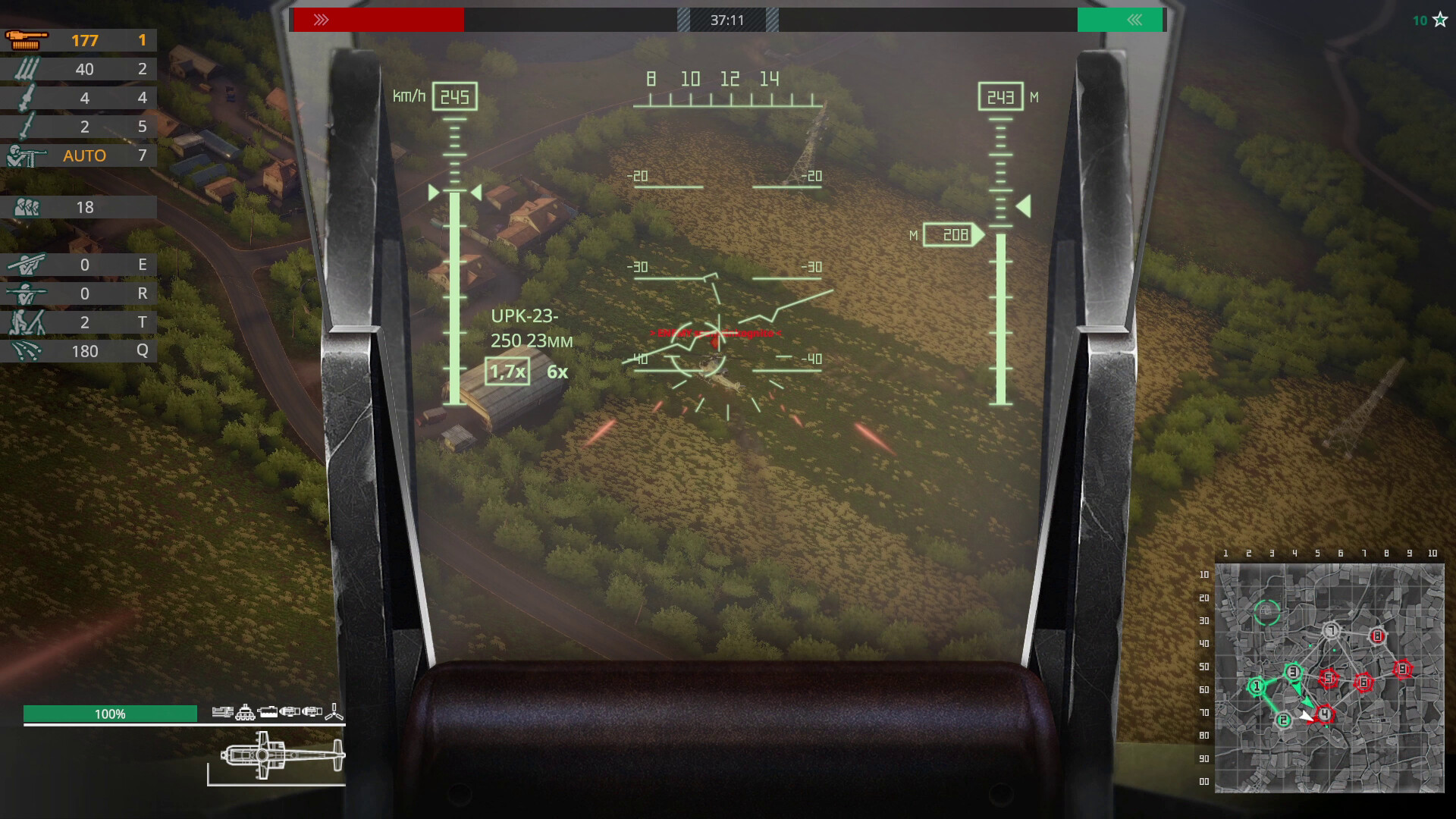 直升机突击增强版 Heliborne Collection - 8