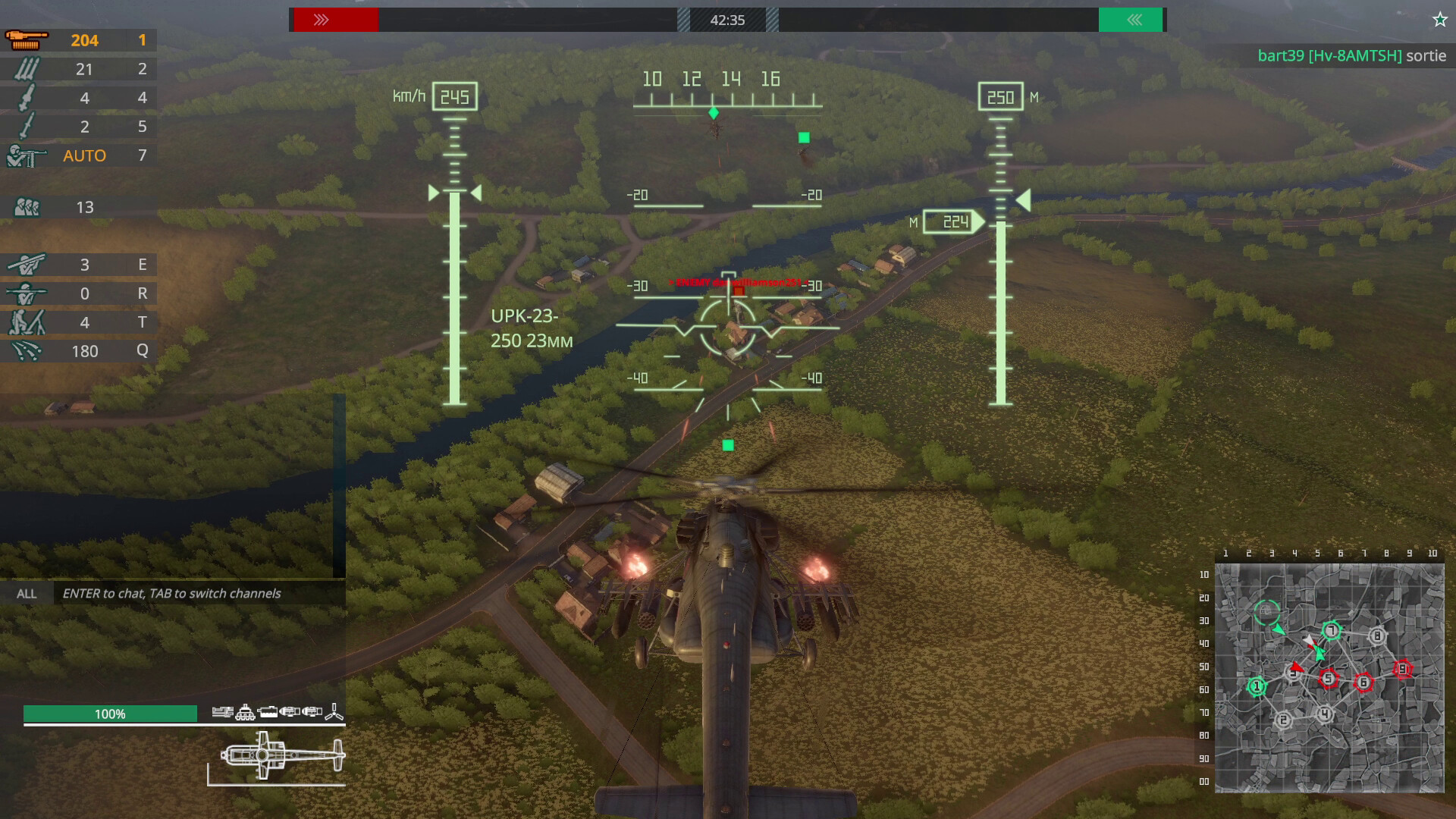 直升机突击增强版 Heliborne Collection - 7