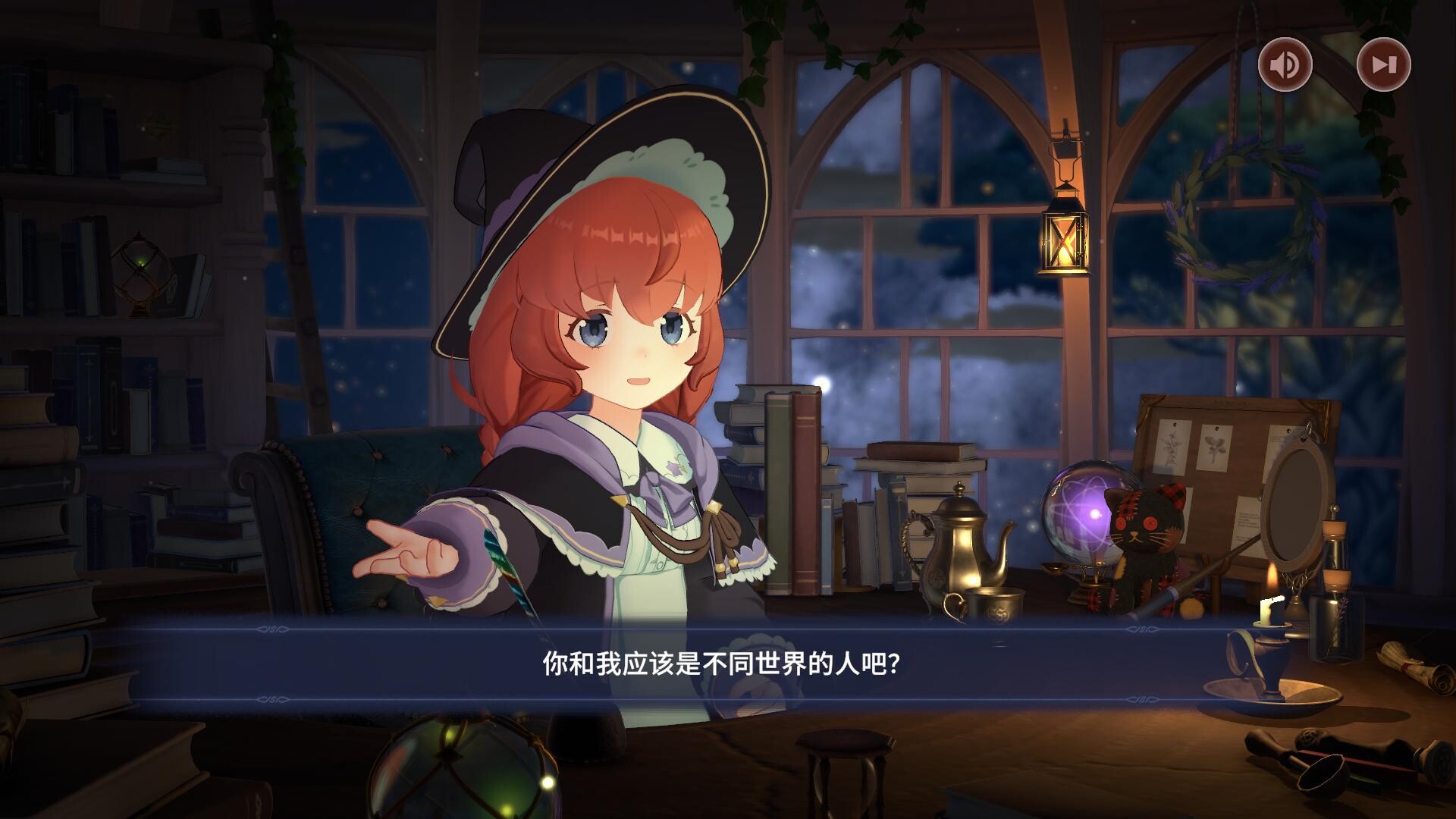 图片[4]-梅莫莉：治愈物语 (Memory of Memorie) Build.24350951 [中文][0.6G]-极客游戏