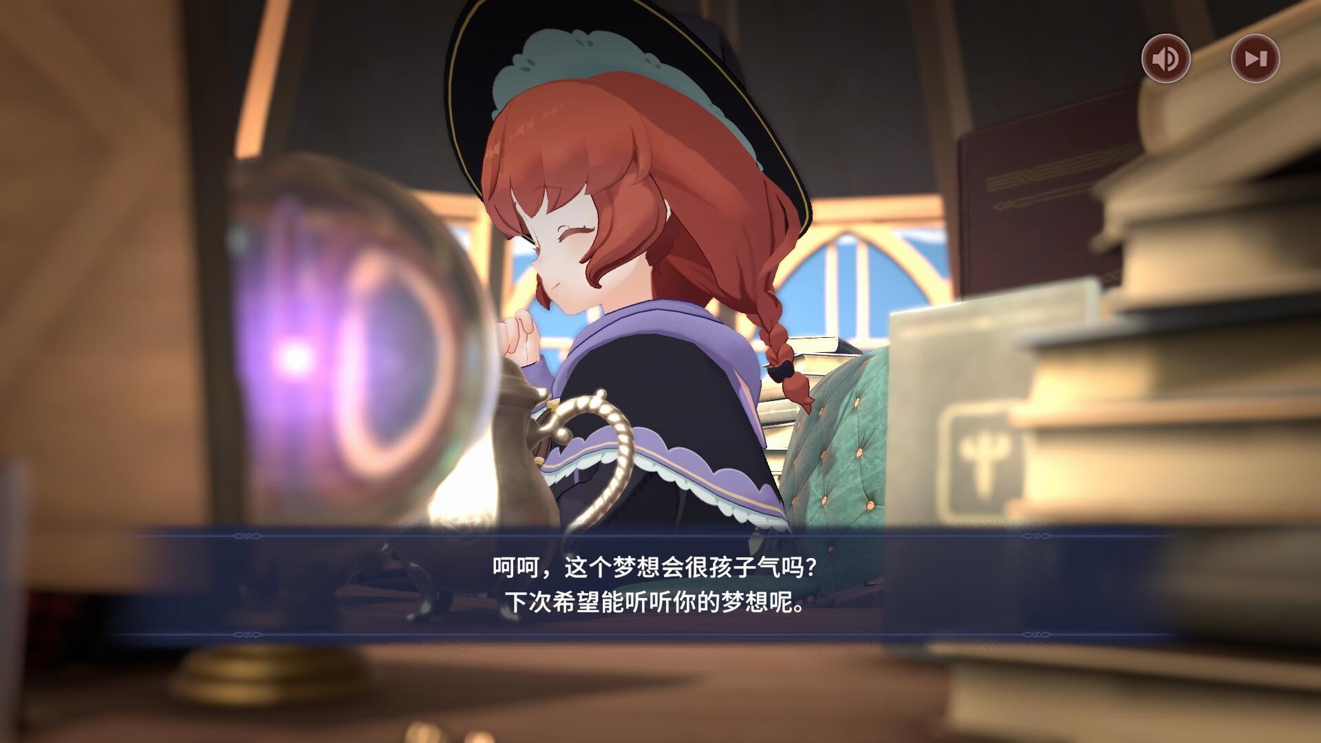 图片[5]-梅莫莉：治愈物语 (Memory of Memorie) Build.24350951 [中文][0.6G]-极客游戏