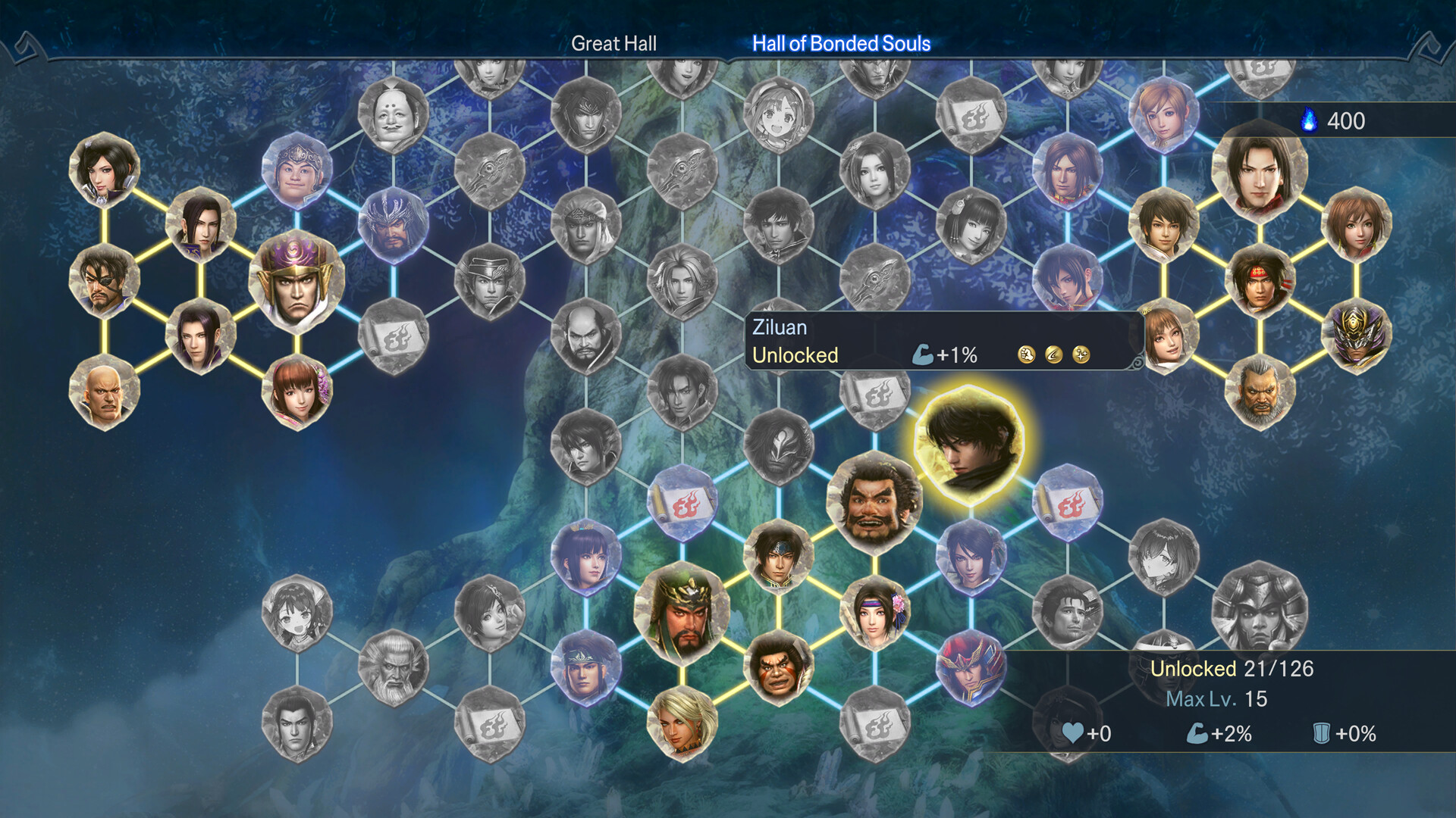 图片[4]-无双深渊|豪华中文|V1.6.0-联动:真三国无双 起源DLC-神兵怒斩-修罗无道+预购特典+季票+全DLC-支持手柄+修改器|解压即撸|-尚艺游戏库