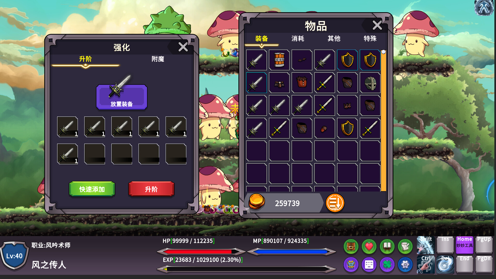 图片[8]-《千职域界》Build.23907356 [中文][0.58G]-极客游戏