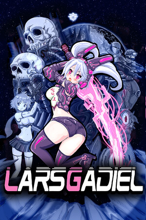 拉尔斯加迪尔/LarsGadiel