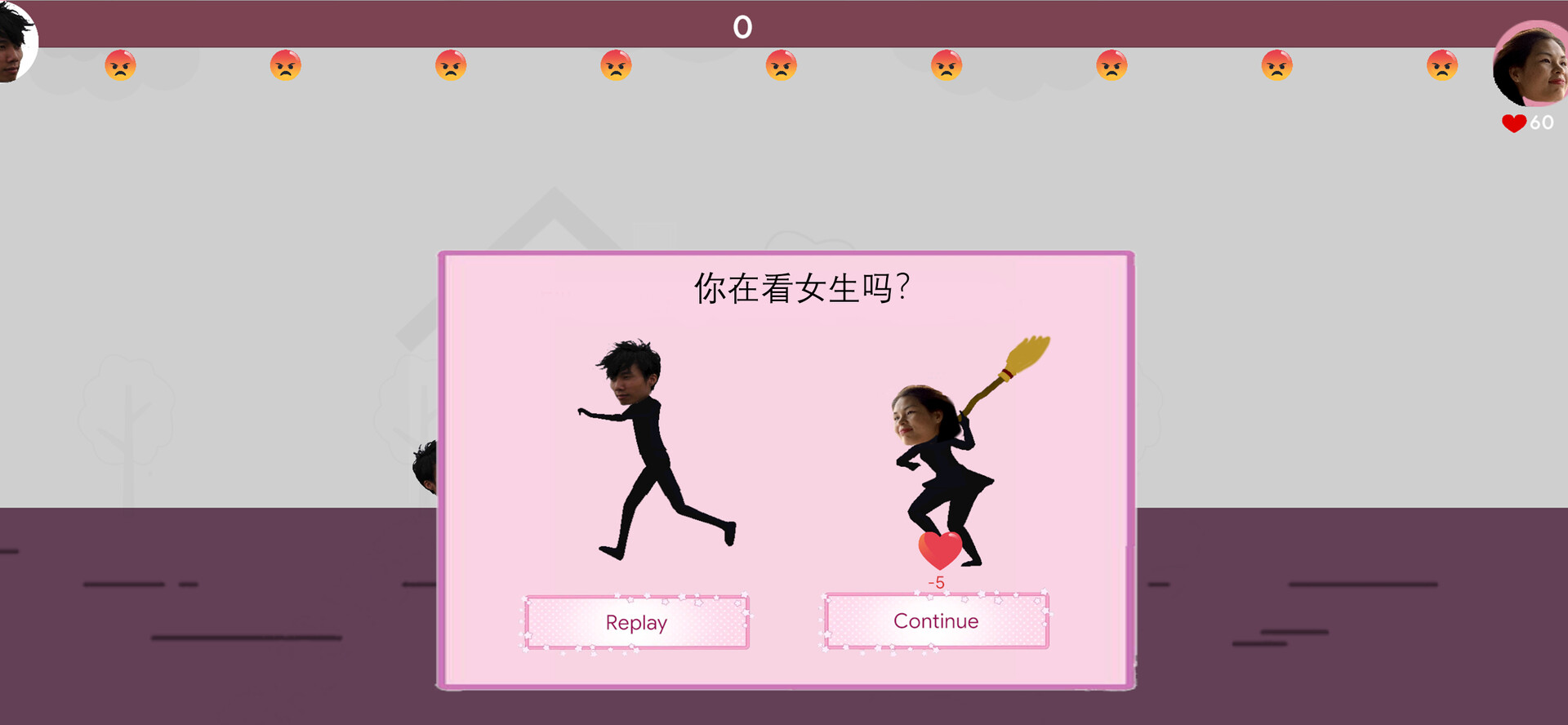 《该死的爱情(Damn love)》|中文|免安装硬盘版 《该死的爱情(Damn love)》|中文|免安装硬盘版