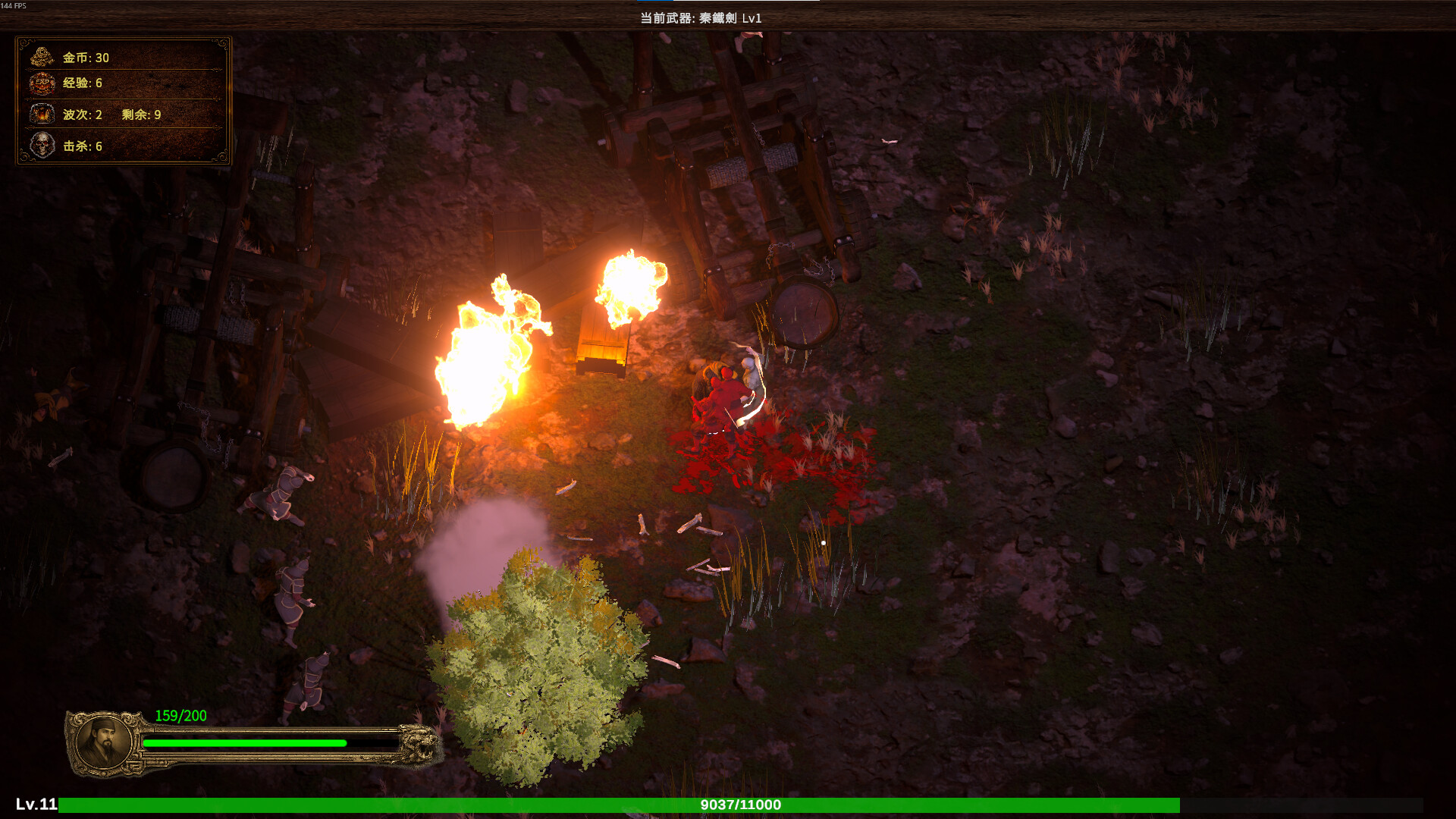 《秦尸之乱(Zombie Emperor)》|中文|免安装硬盘版 《秦尸之乱(Zombie Emperor)》|中文|免安装硬盘版