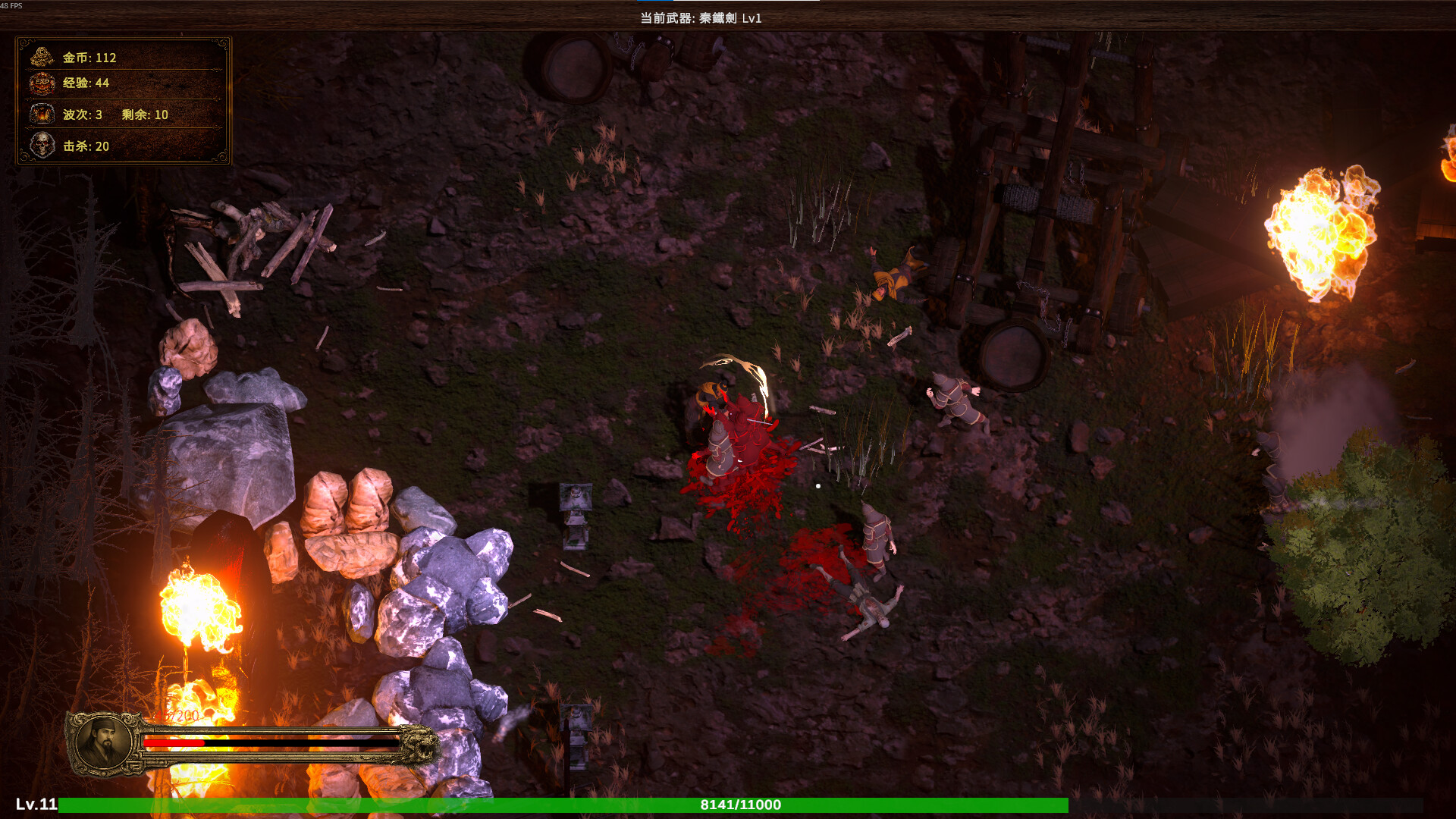 《秦尸之乱(Zombie Emperor)》|中文|免安装硬盘版 《秦尸之乱(Zombie Emperor)》|中文|免安装硬盘版