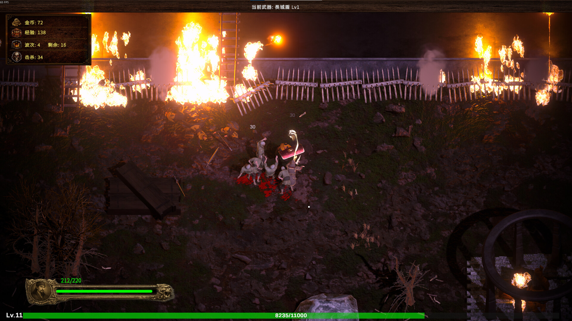 图片[6]-秦尸之乱|官方中文|Build.21938104-尸潮踏破-煞气爆发+全DLC|解压即撸|-尚艺游戏库