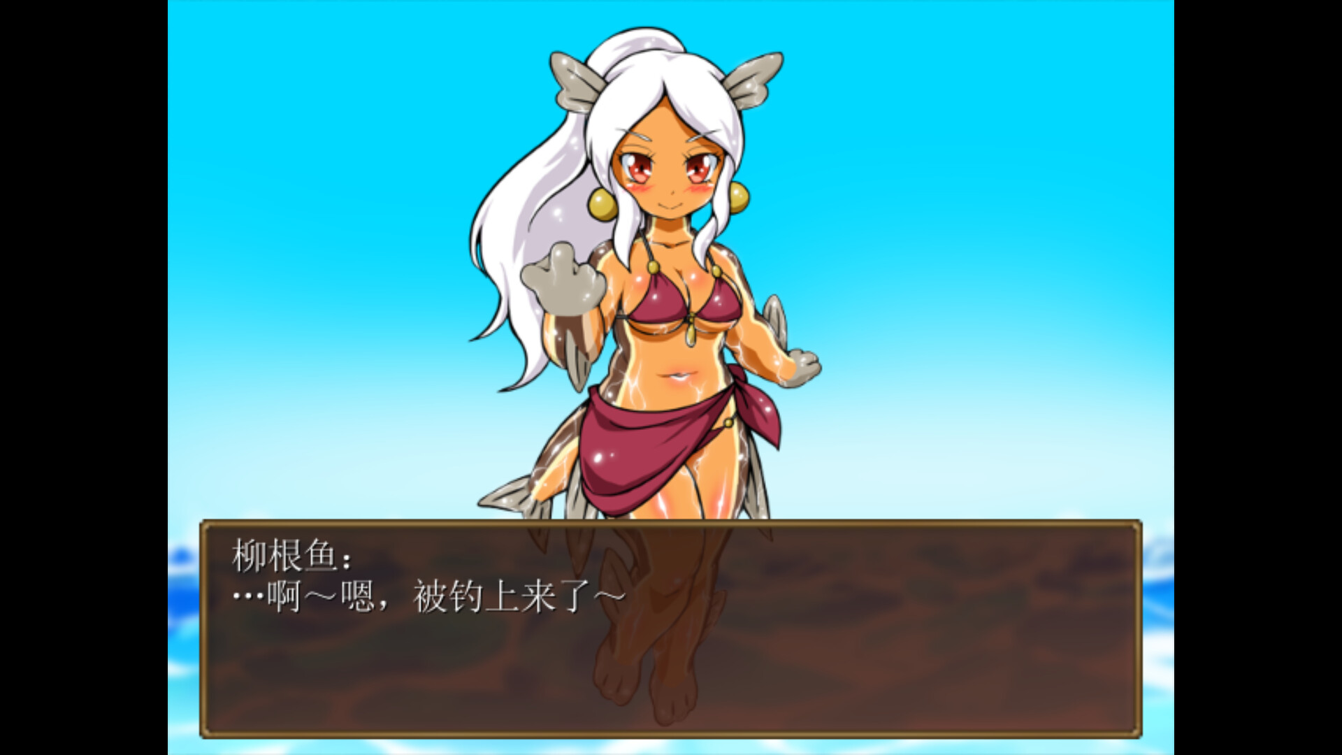 河川钓者～瀑布潭的天女～/Legend of the Master Baiter Origins 截图 2