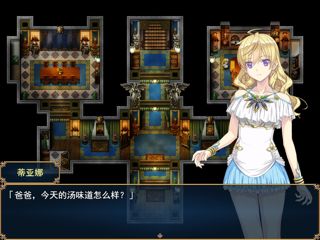 帝国骑士|Imperial Knights|官方中文|容量7.69G插图10vtavta 截图 #0