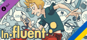 Influent DLC - Українська [Learn Ukrainian Language]