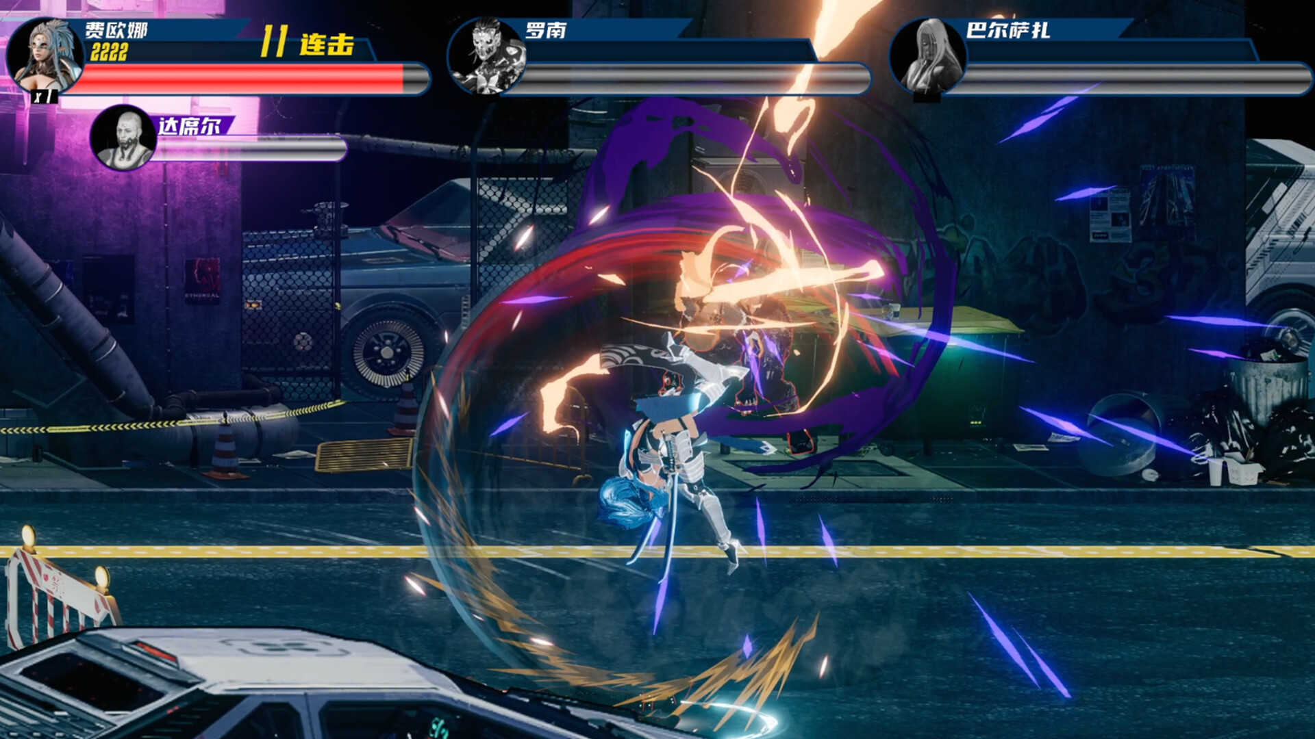 图片[3]-枭雄(Flux Heroes) Build.23876131 [中文][4.88G]-极客游戏