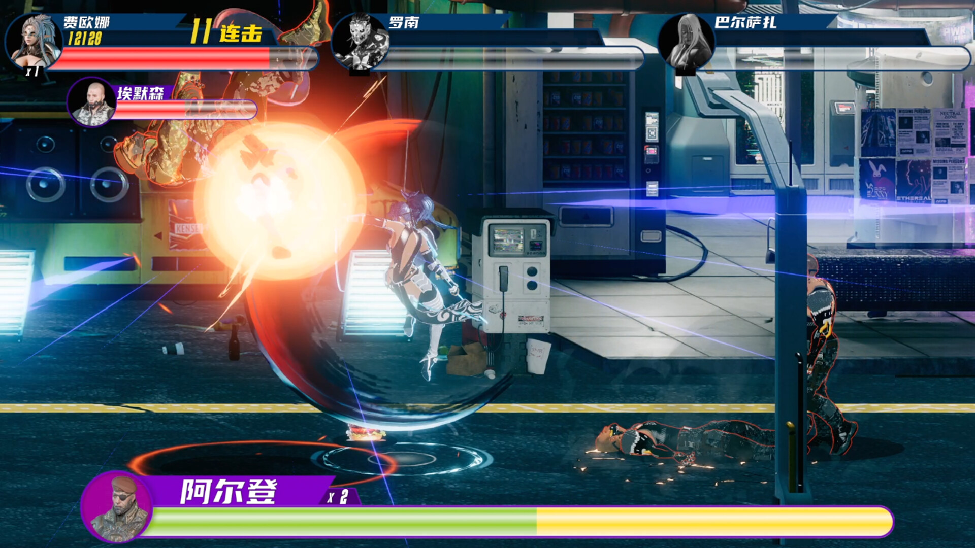 图片[4]-枭雄(Flux Heroes) Build.23876131 [中文][4.88G]-极客游戏