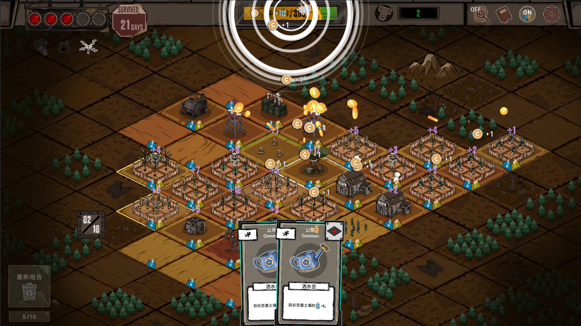 图片[4]-卡牌家园 (Card Homestead) Build.24521470 [中文][11.21G]-极客游戏