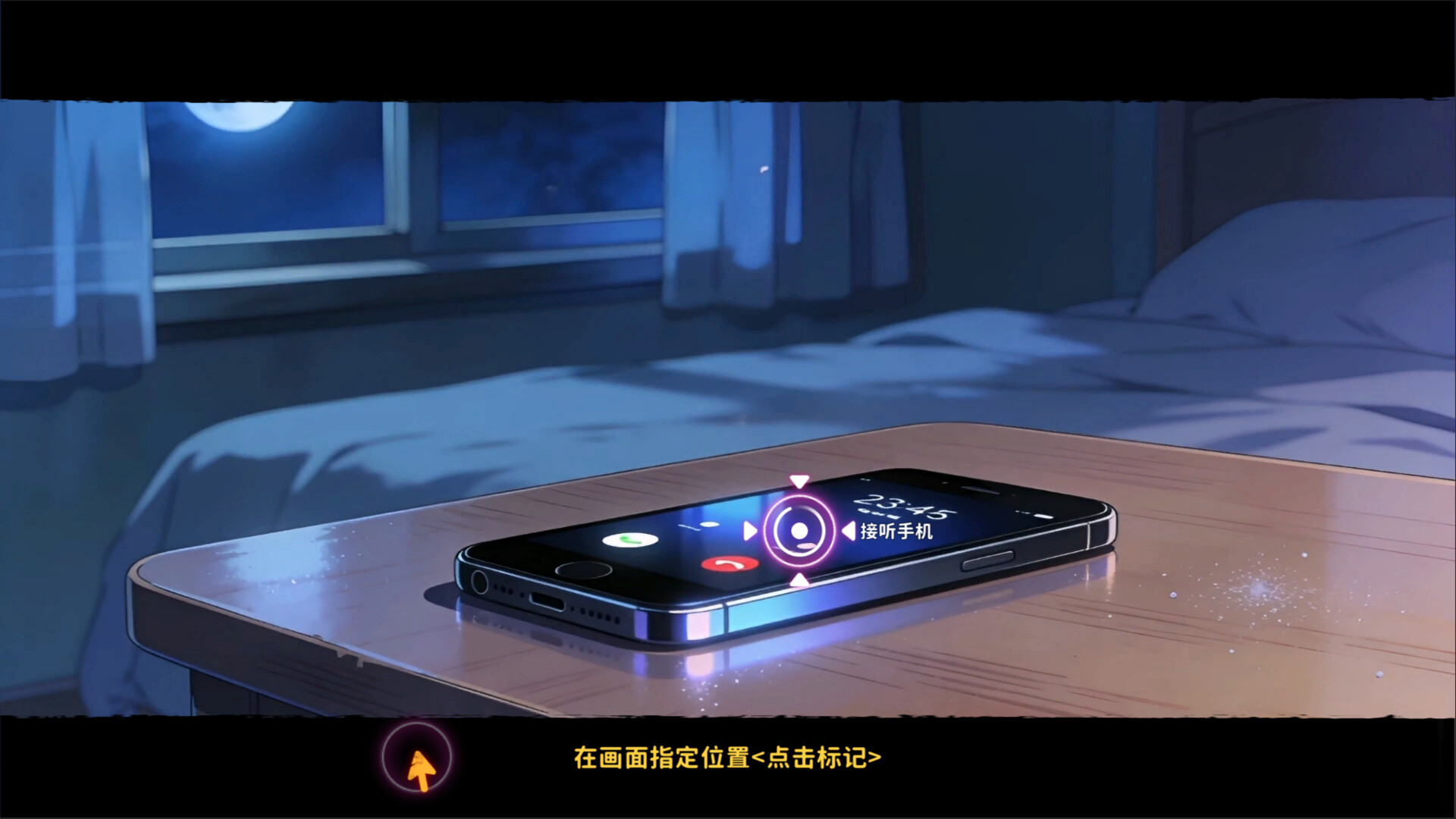 ss_d6b87b9e5d4691026e899d5b895722eb756c99fc.1920x1080.jpg 《蛇女村:祭品》官方中文版 | 全DLC+Build.22148256 | 解压即玩 | 百度网盘高速下载