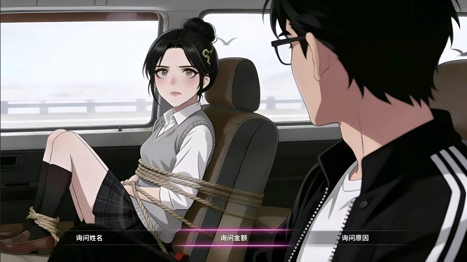 《蛇女村:祭品》官方中文版 | 全DLC+Build.22148256 | 解压即玩 | 百度网盘高速下载