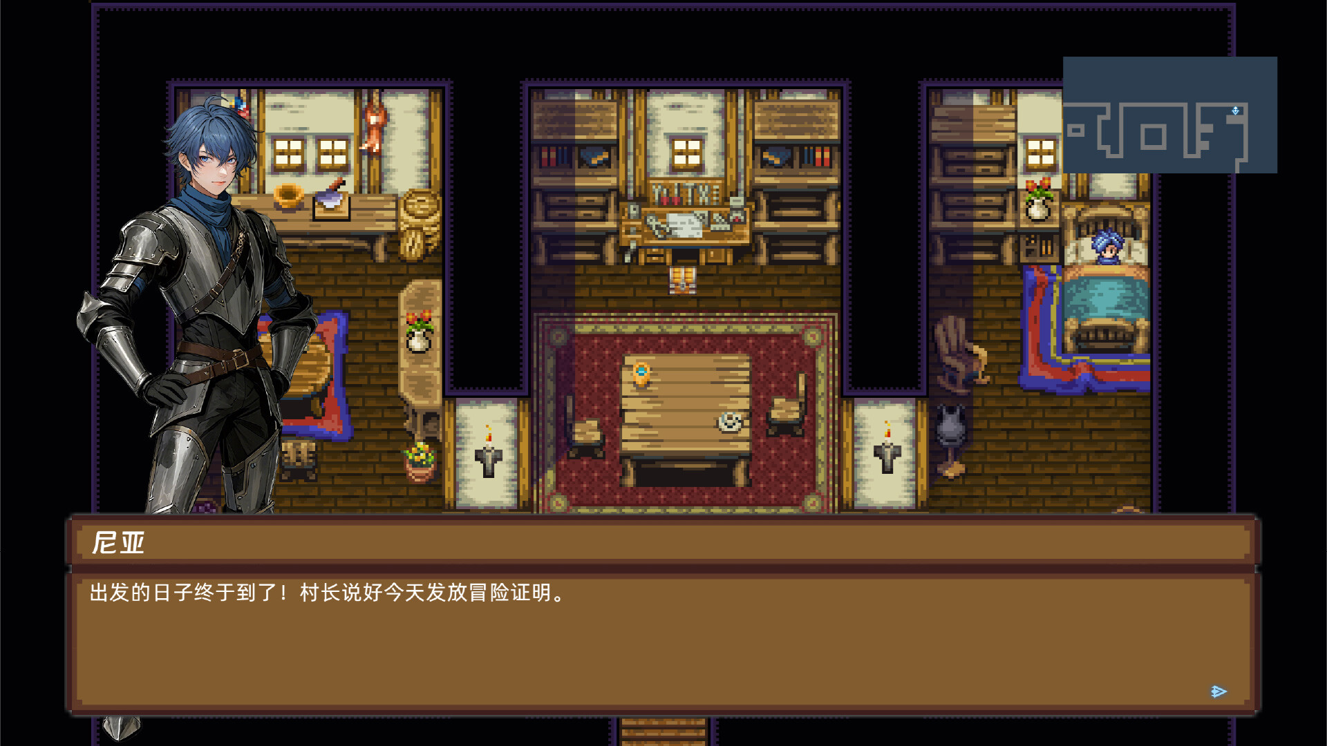 对决深渊:拉提亚|官方中文|支持手柄|Duel Abyss Latia - 15