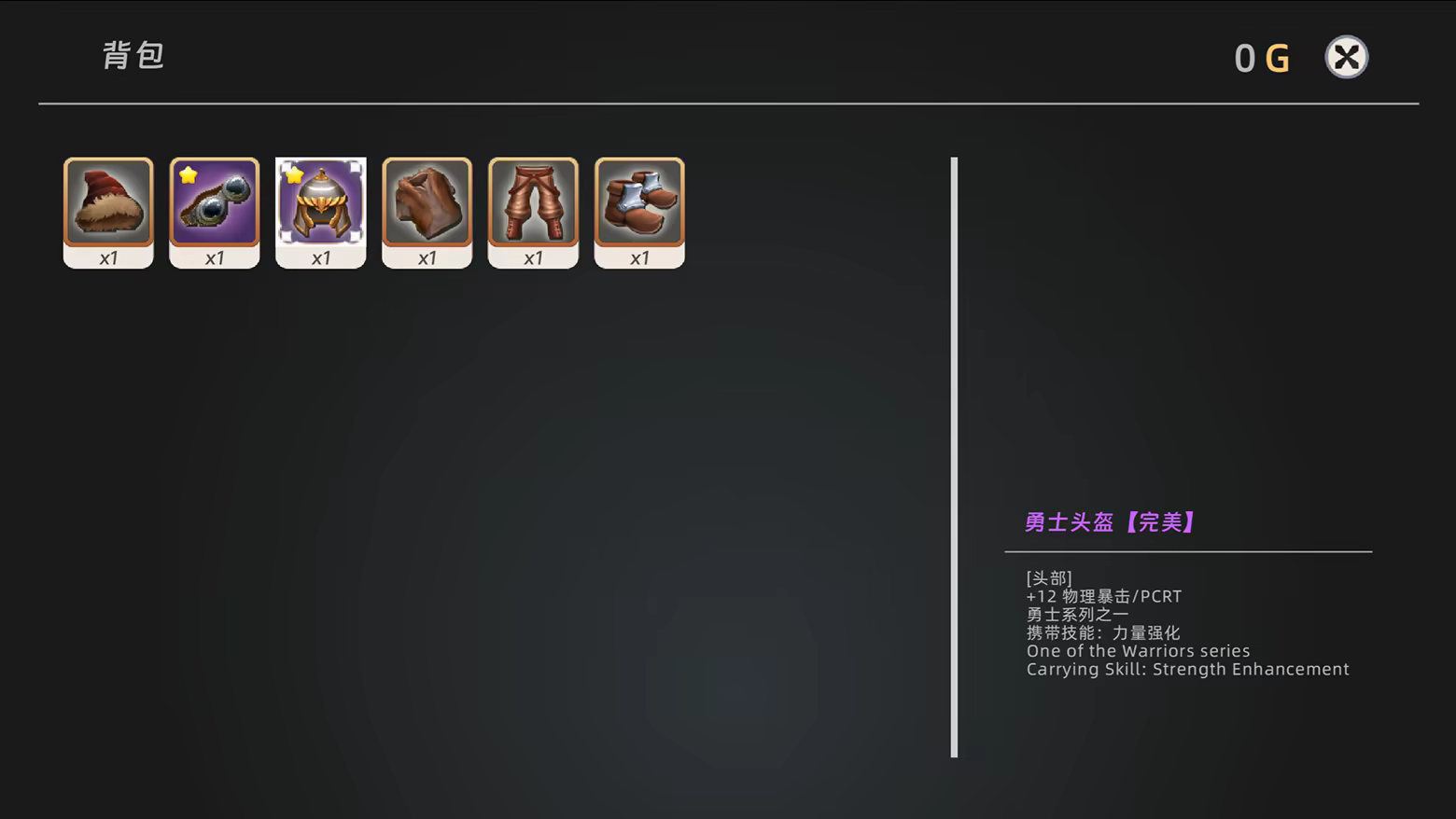 对决深渊：拉提亚｜官方中文版｜全DLC完整整合｜2D像素回合制RPG单机游戏