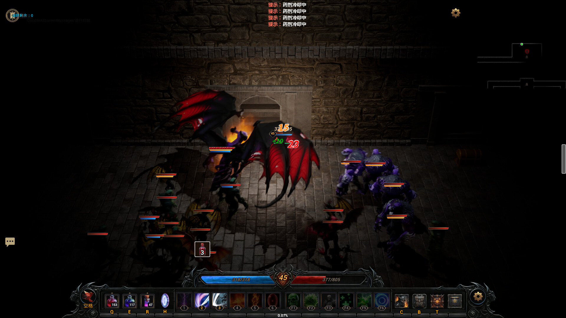 图片[9]-破晓之墟（Ruins of Dawn）v1.04 免安装中文版下载-蒸汽游戏宝库 - 高质量Steam单机游戏下载站