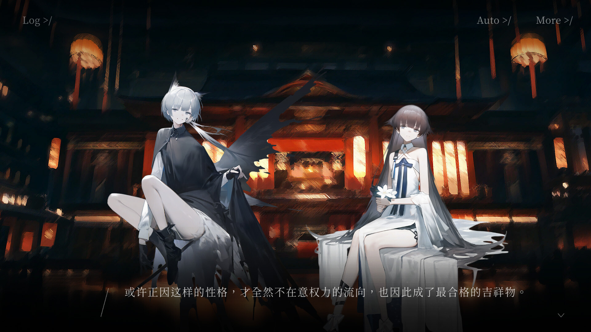 天平线中文版下载｜Build.23230468+全DLC｜策略RPG单机游戏｜解压即玩
