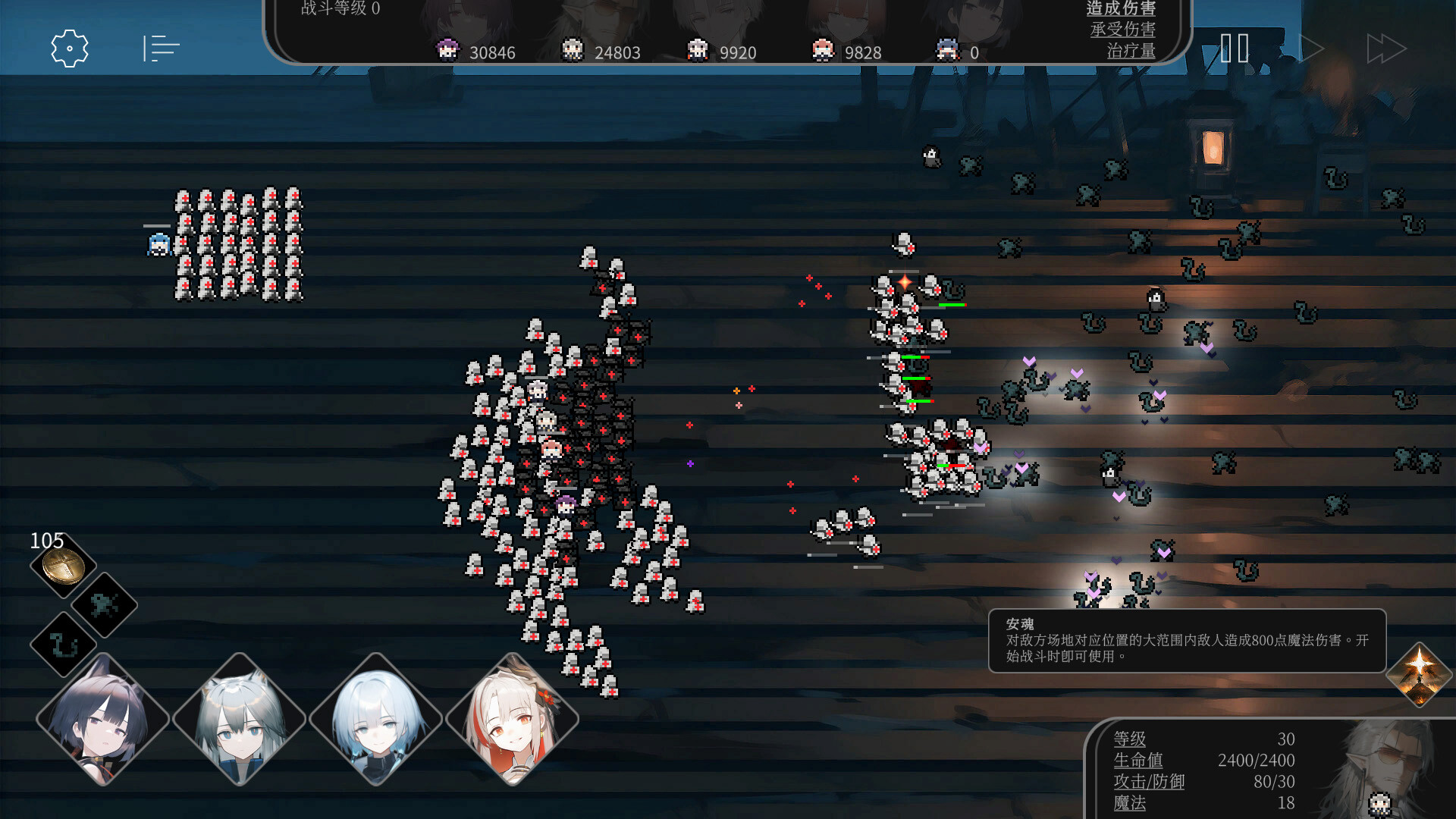 天平线中文版下载｜Build.23230468+全DLC｜策略RPG单机游戏｜解压即玩